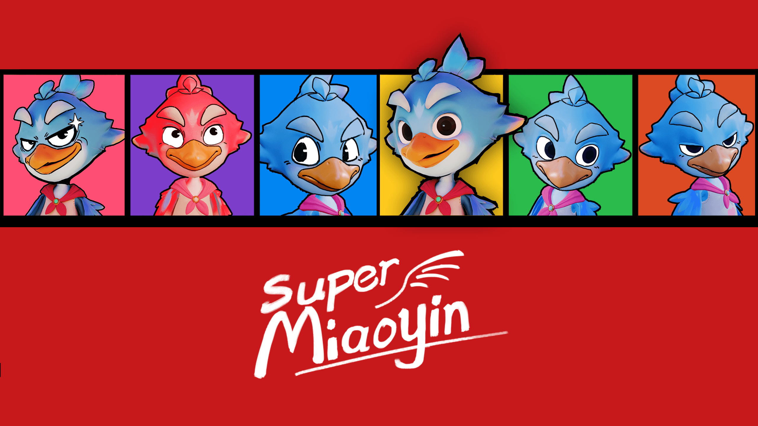 Super Miaoyin cover art