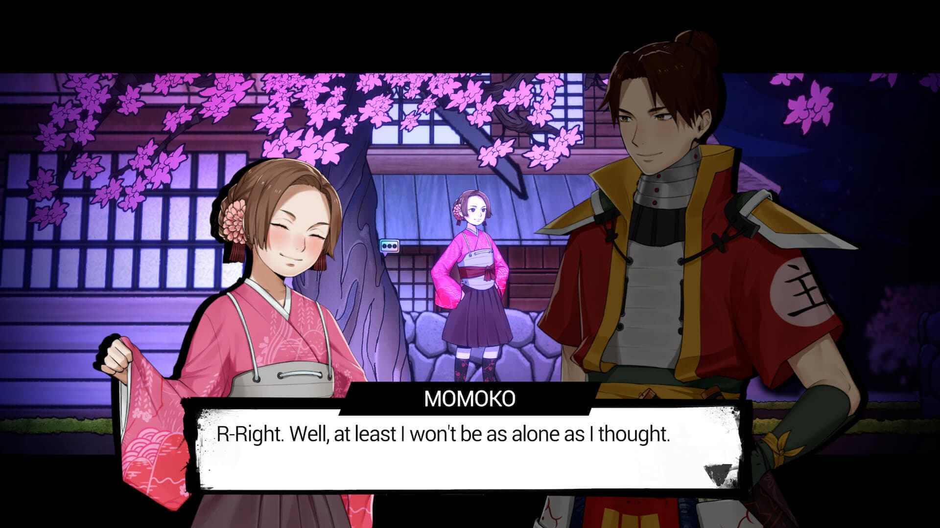 Shujinkou screenshot 4