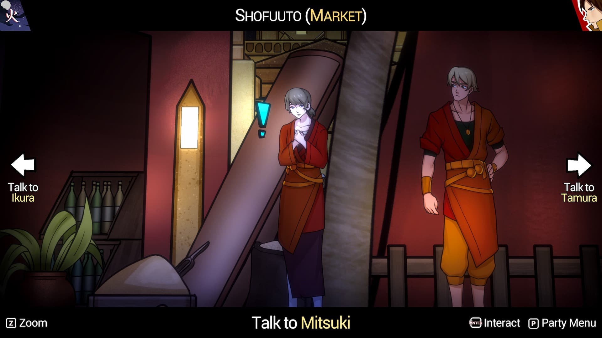Shujinkou screenshot 9