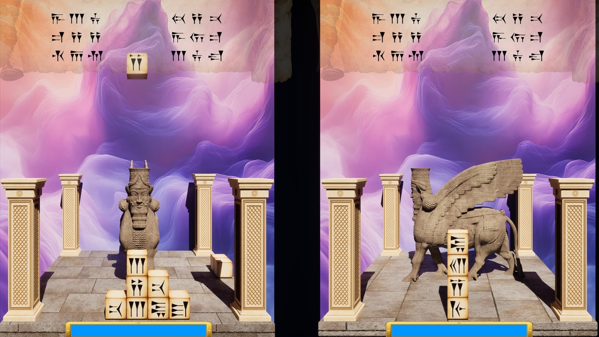 TETWORD screenshot 8