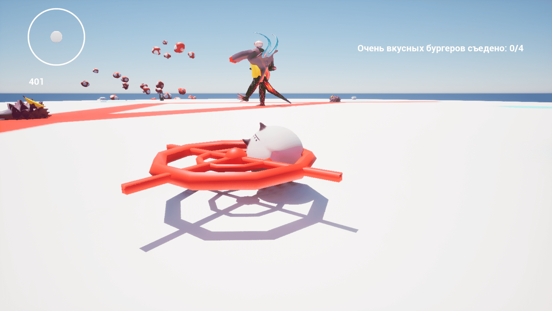 FatClicker screenshot 8