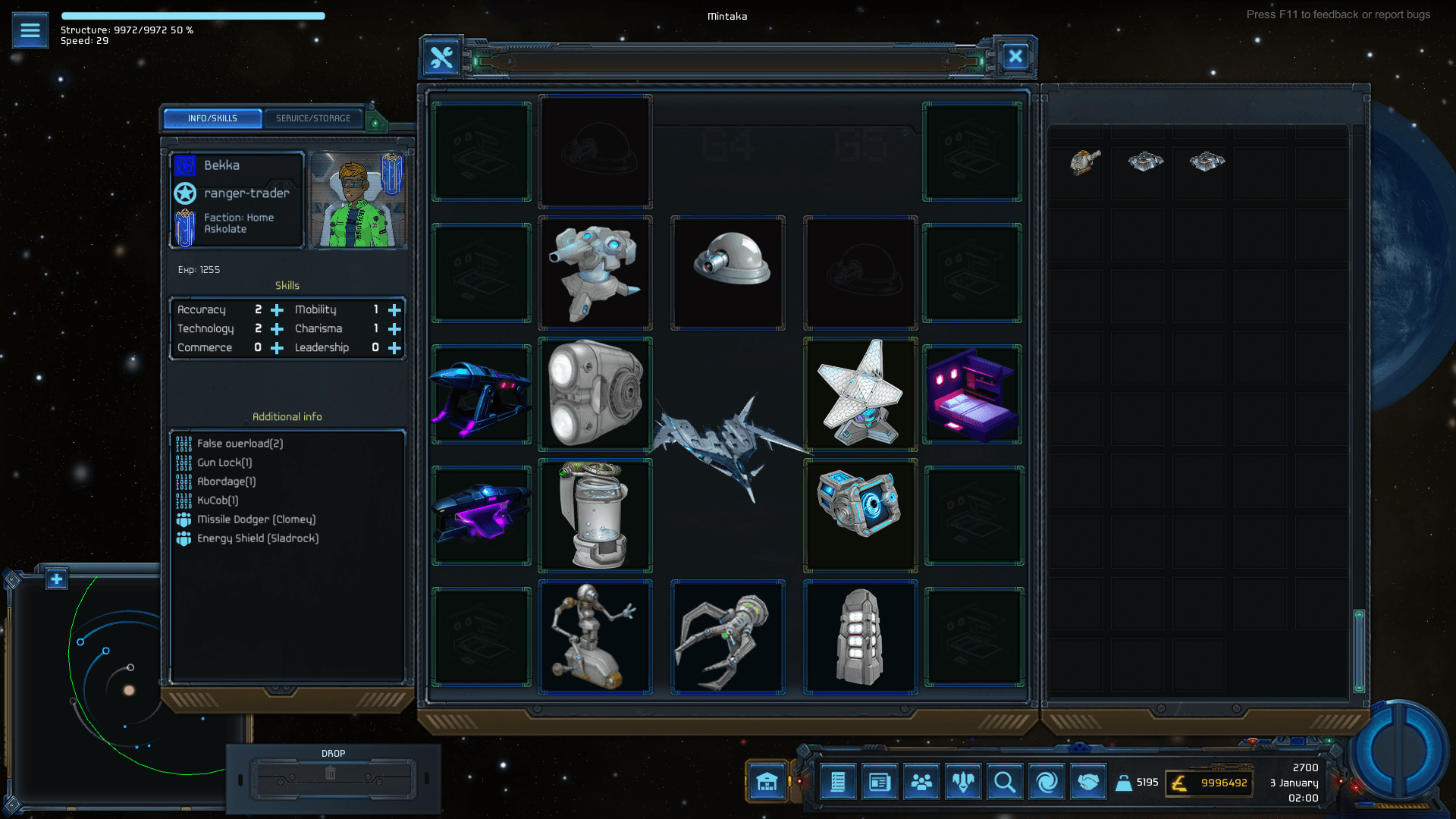 StarSim screenshot 1