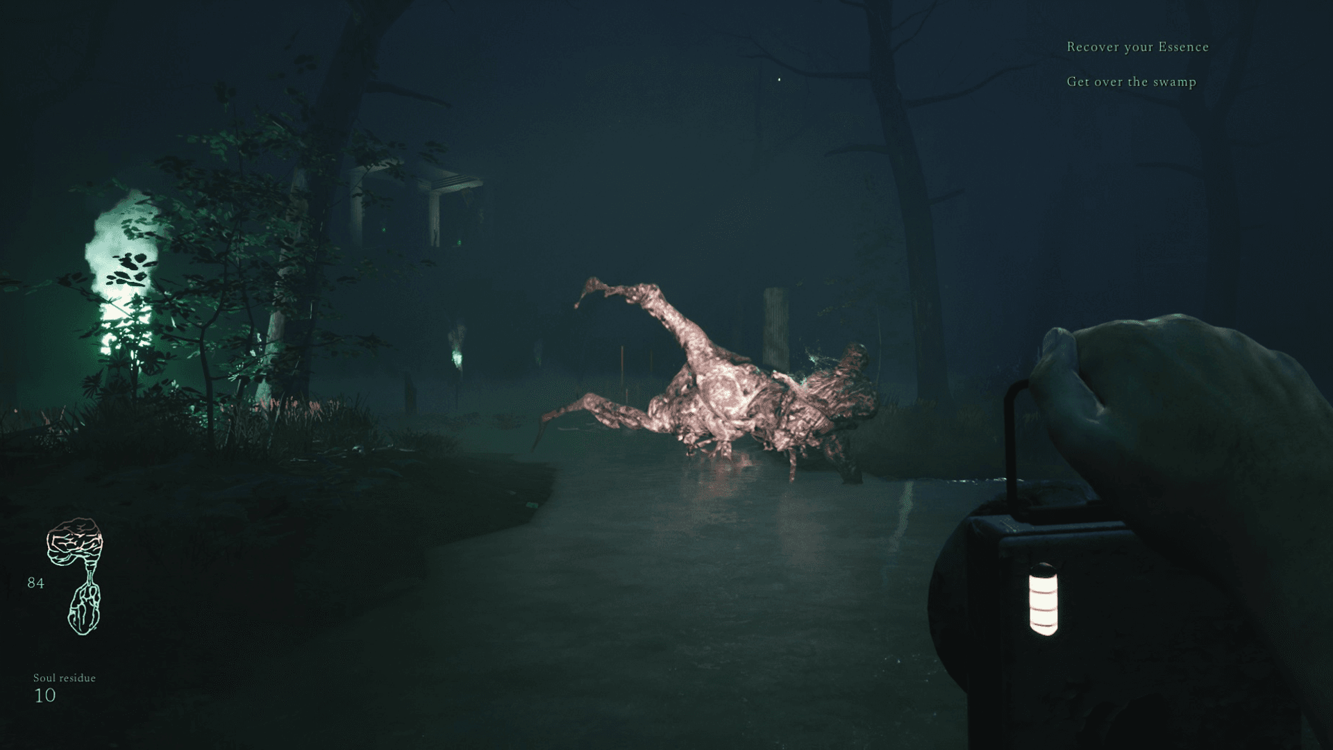 Lempo screenshot 10