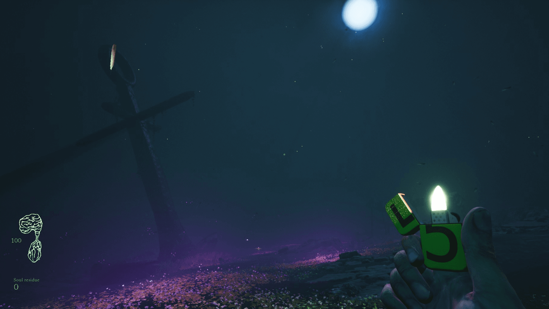 Lempo screenshot 1