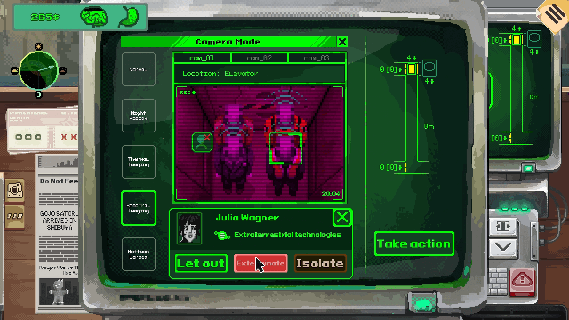Security 51 screenshot 12