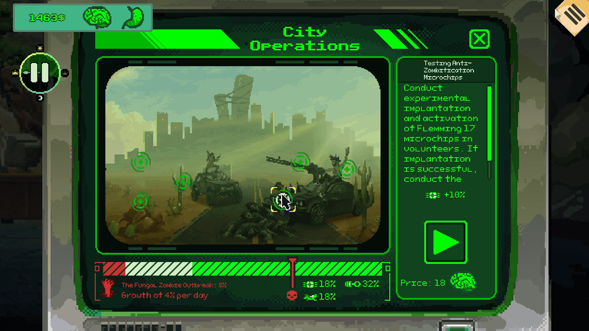 Security 51 screenshot 10