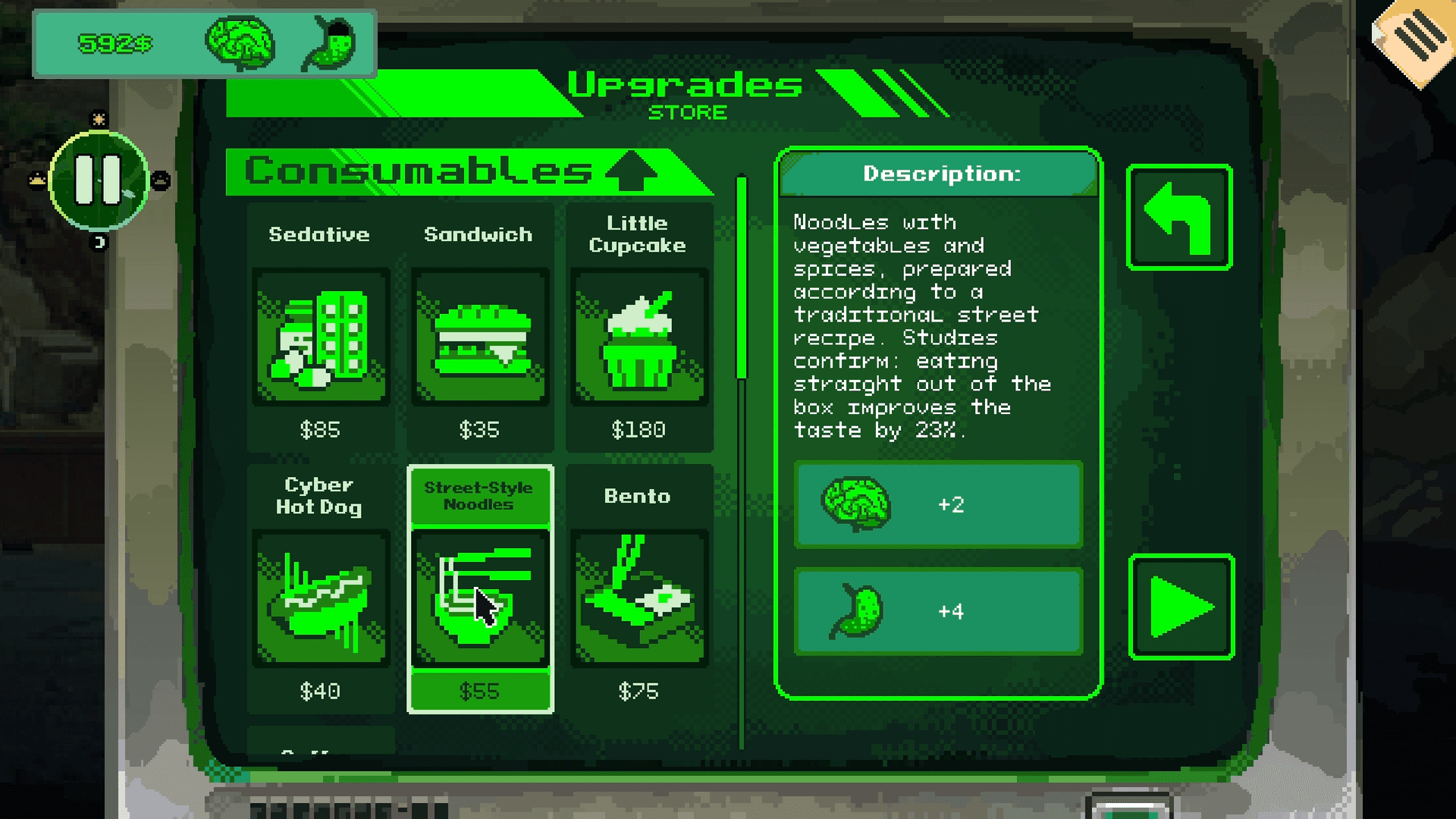 Security 51 screenshot 7