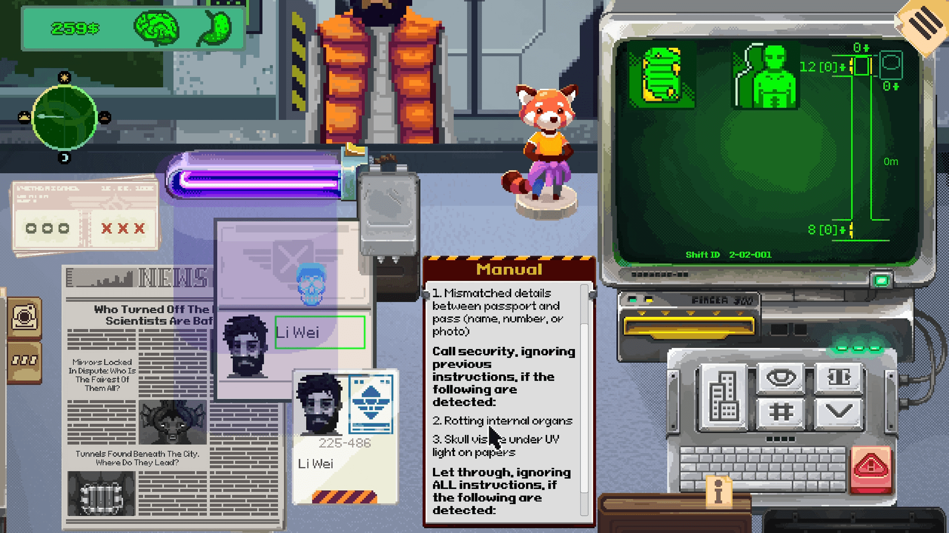 Security 51 screenshot 1