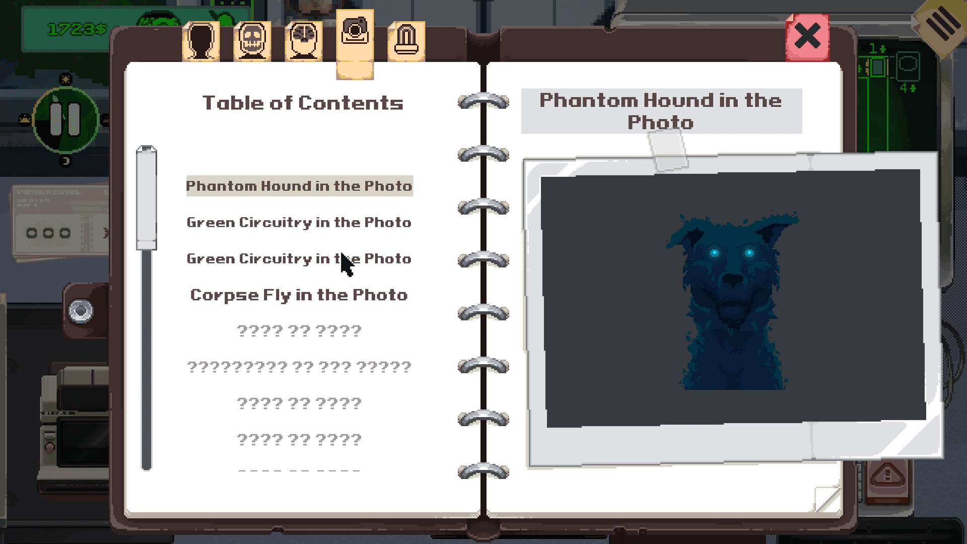 Security 51 screenshot 5