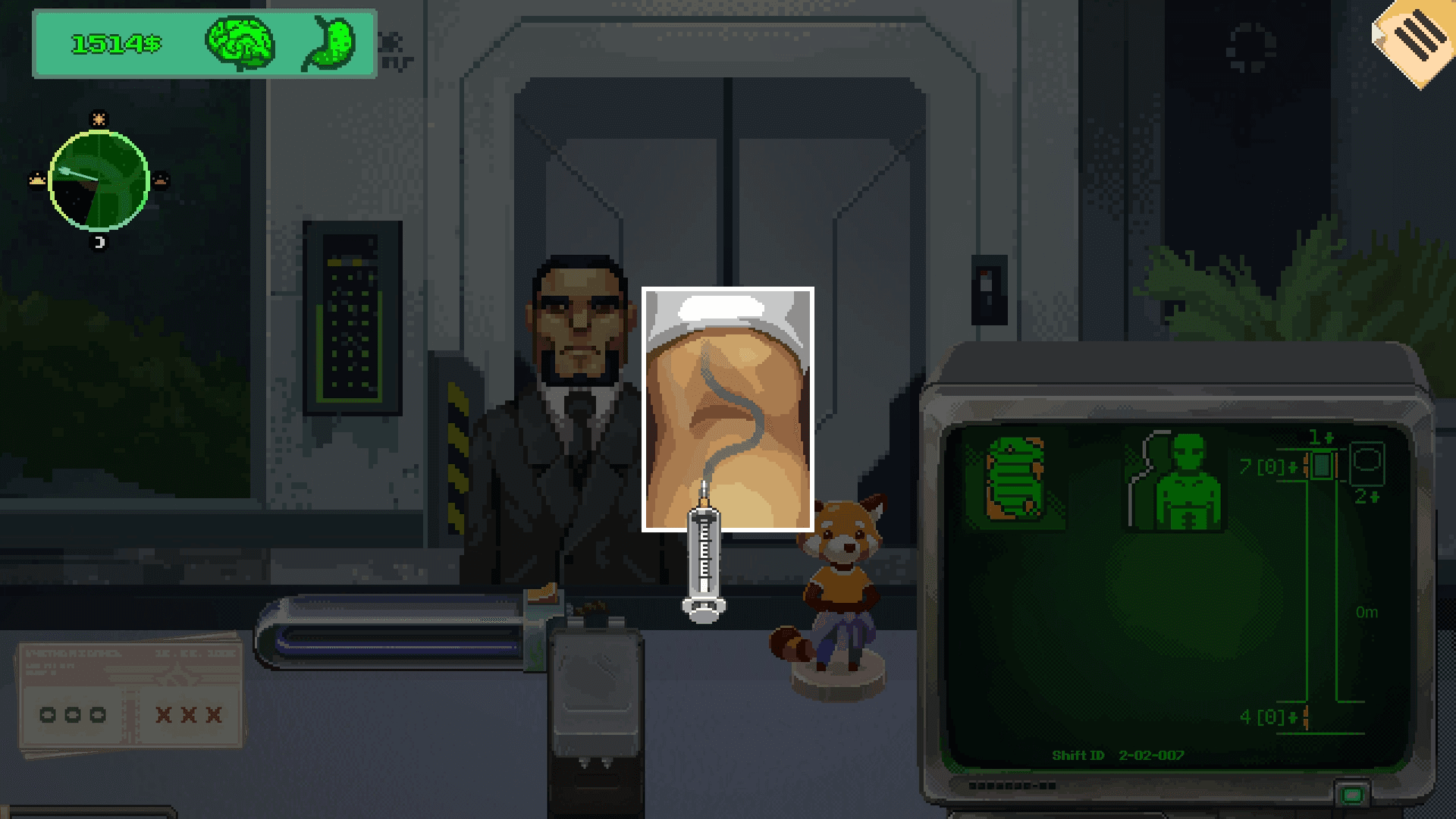 Security 51 screenshot 9