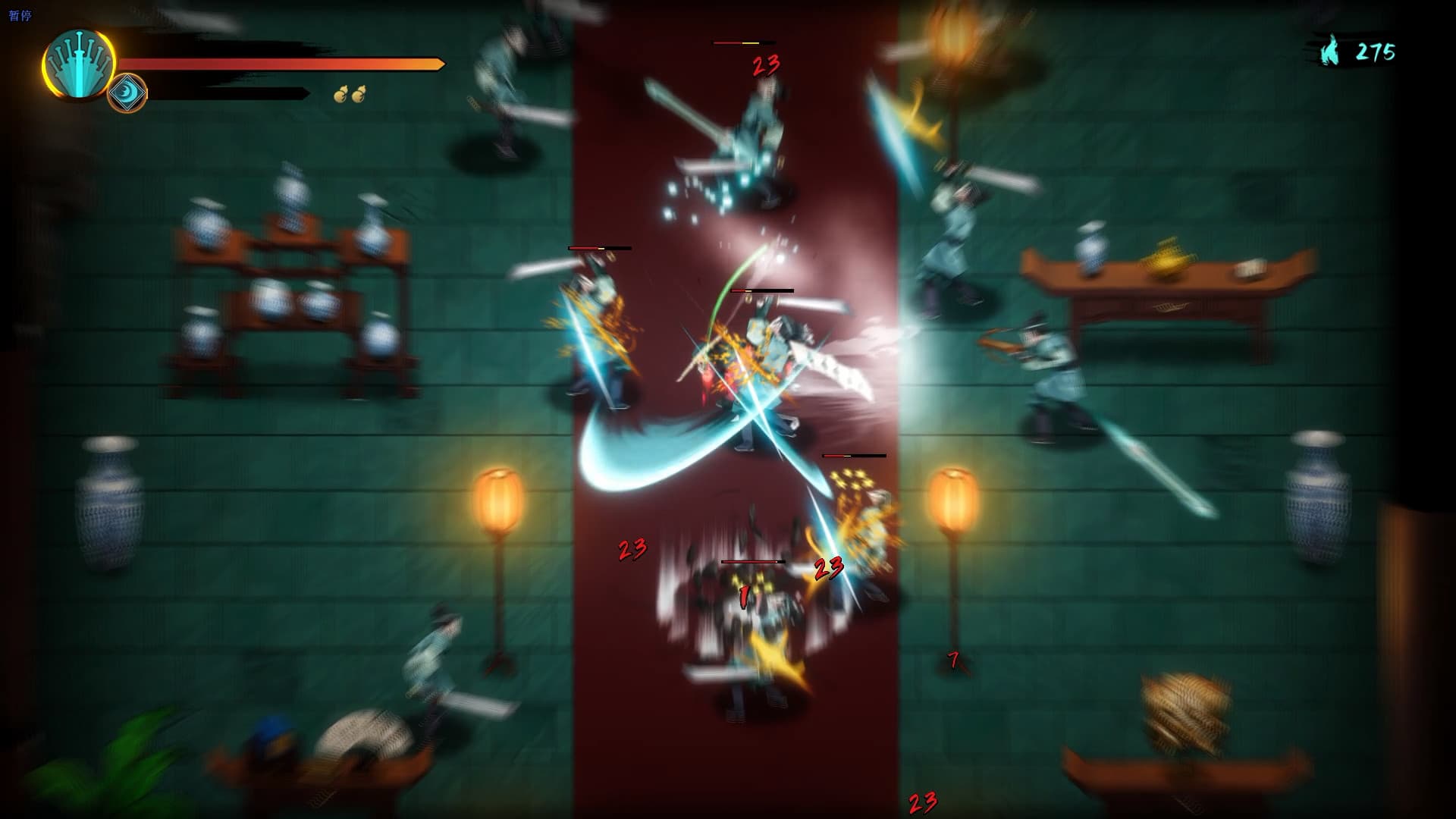 WarmSnow screenshot 1