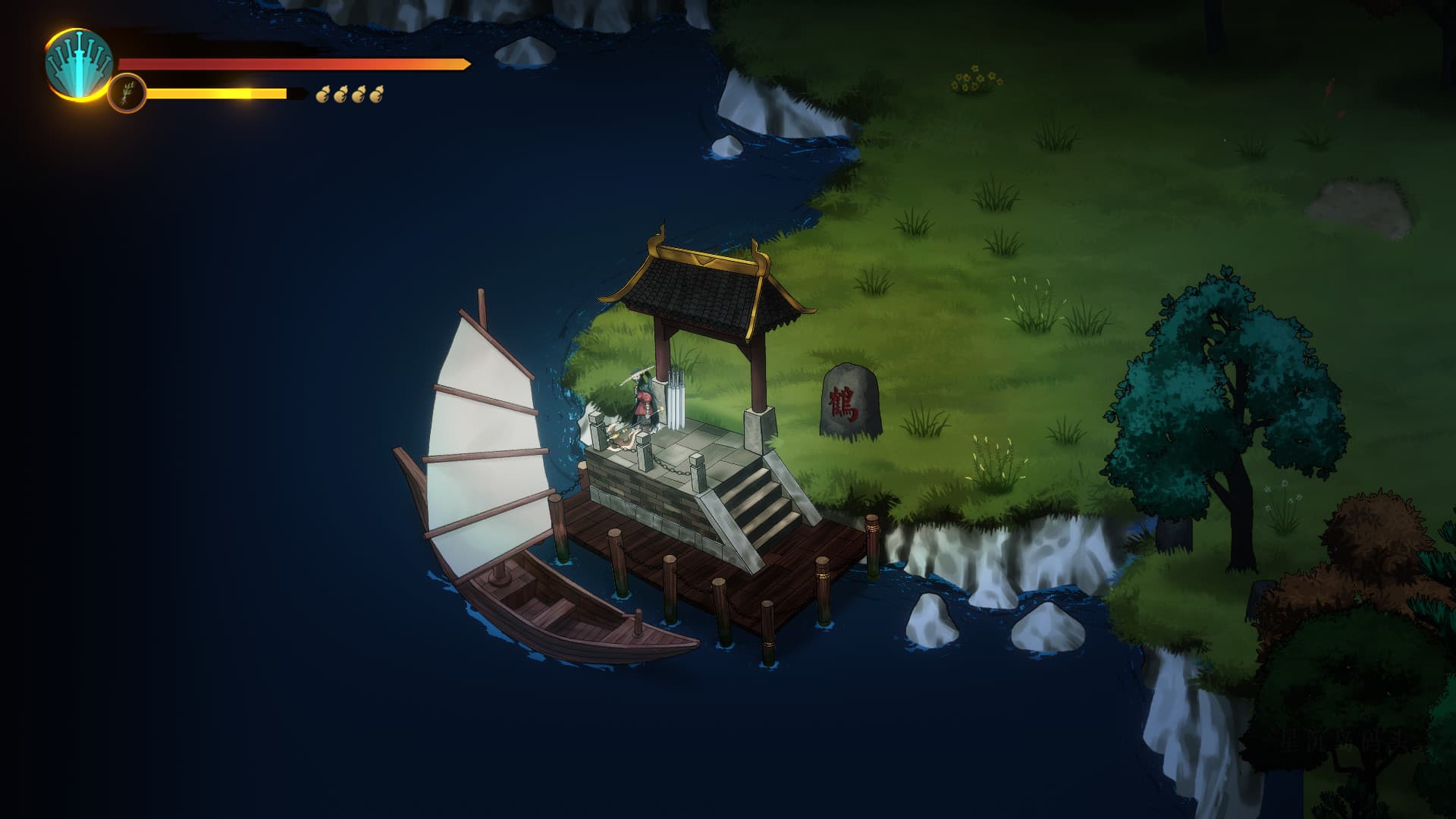 WarmSnow screenshot 2