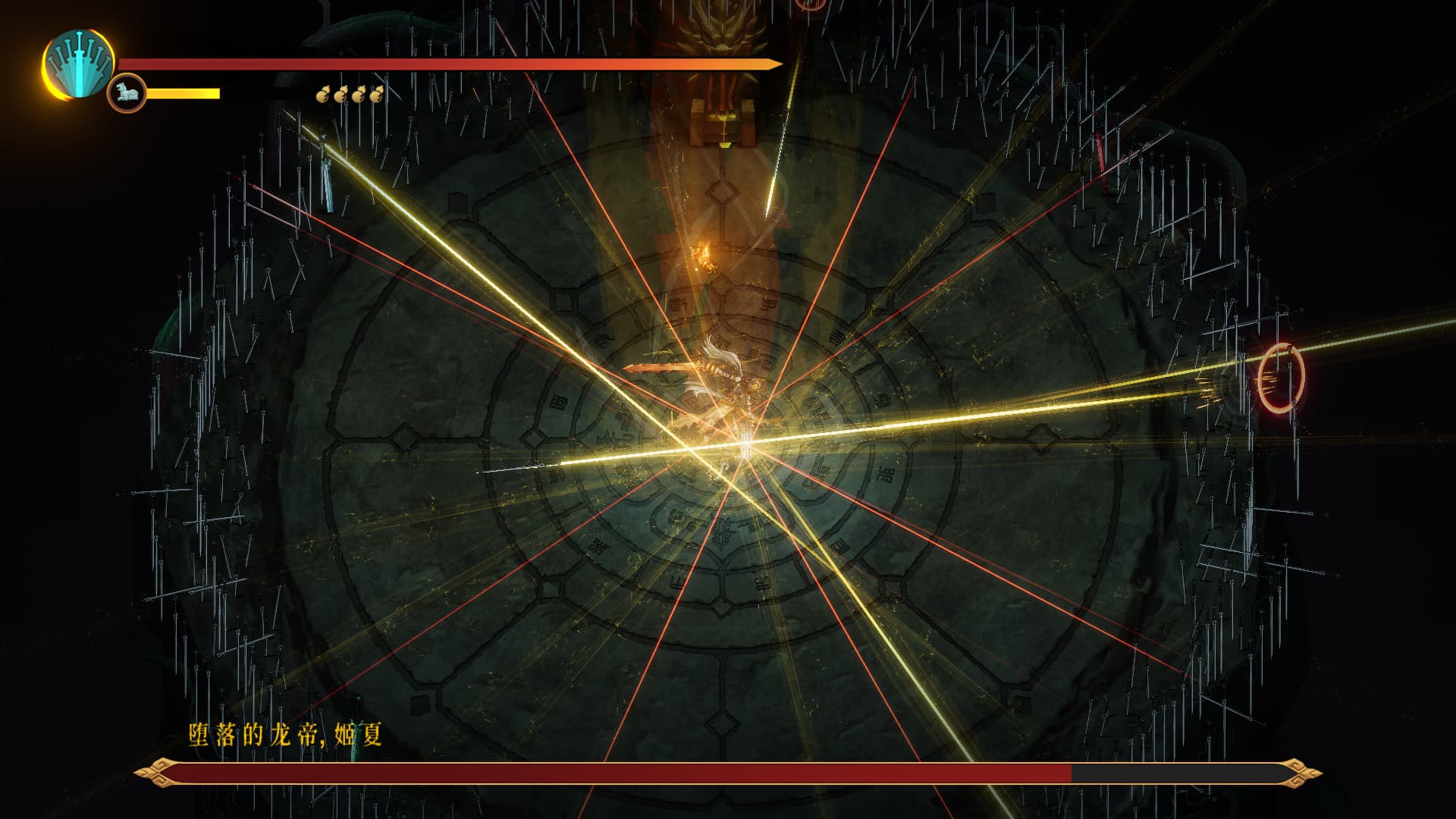 WarmSnow screenshot 10