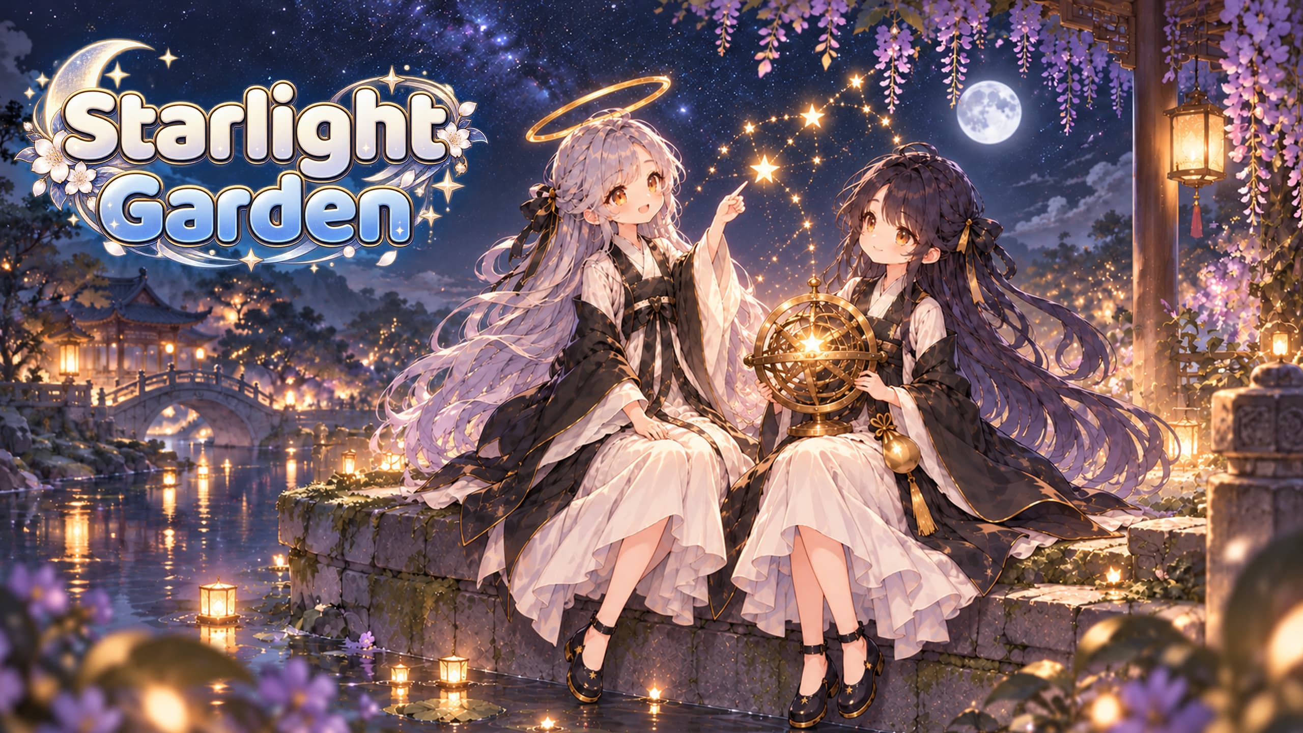 Starlight Garden cover art