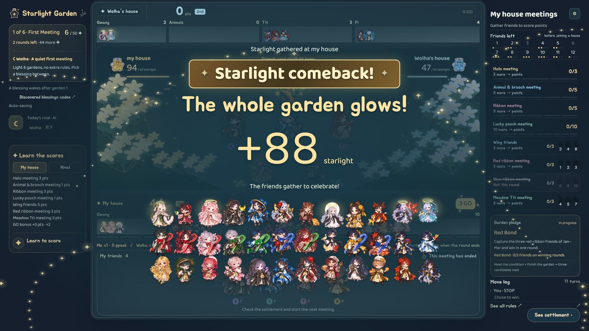 Starlight Garden screenshot 6
