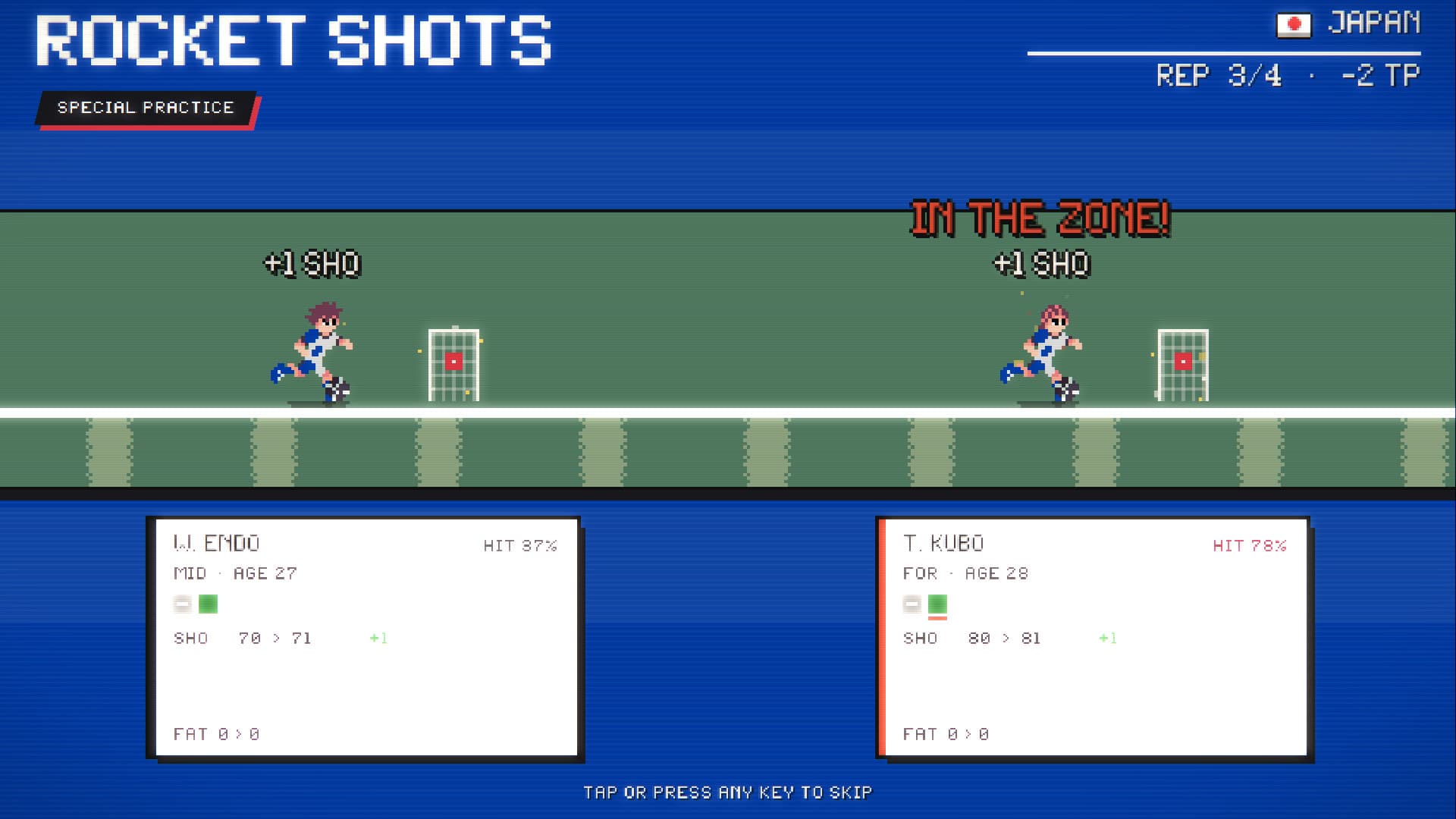 Football B-side official image 10