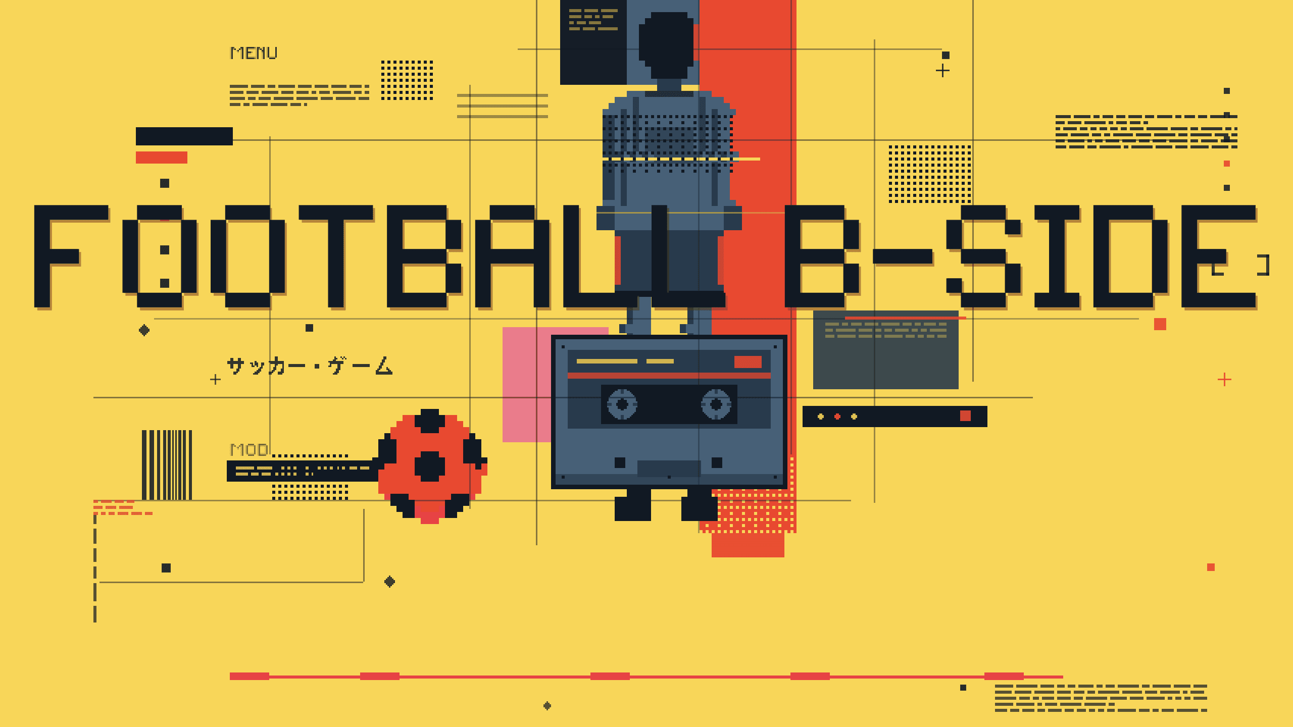 Football B-side cover art