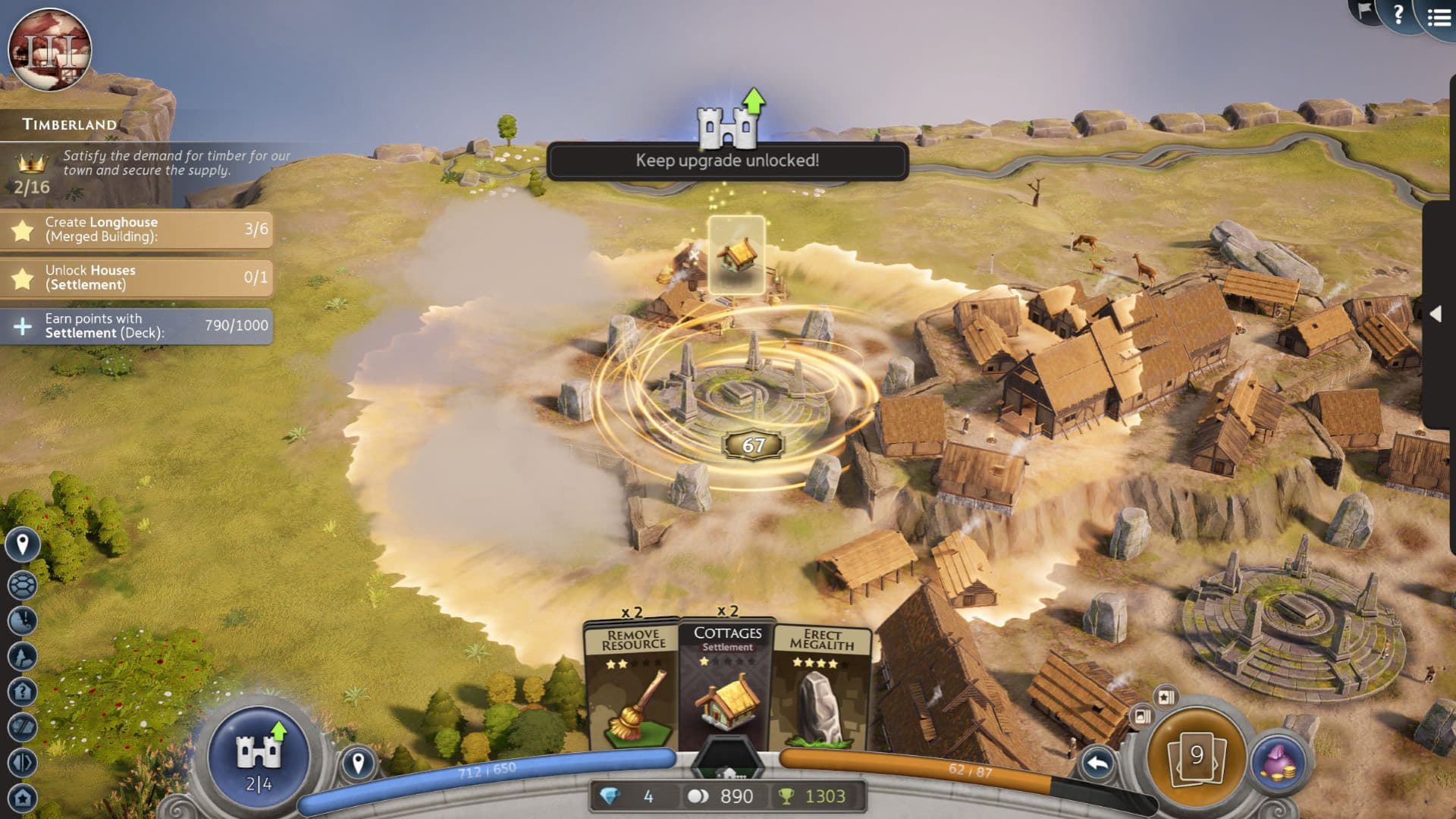 TerraScape official image 6