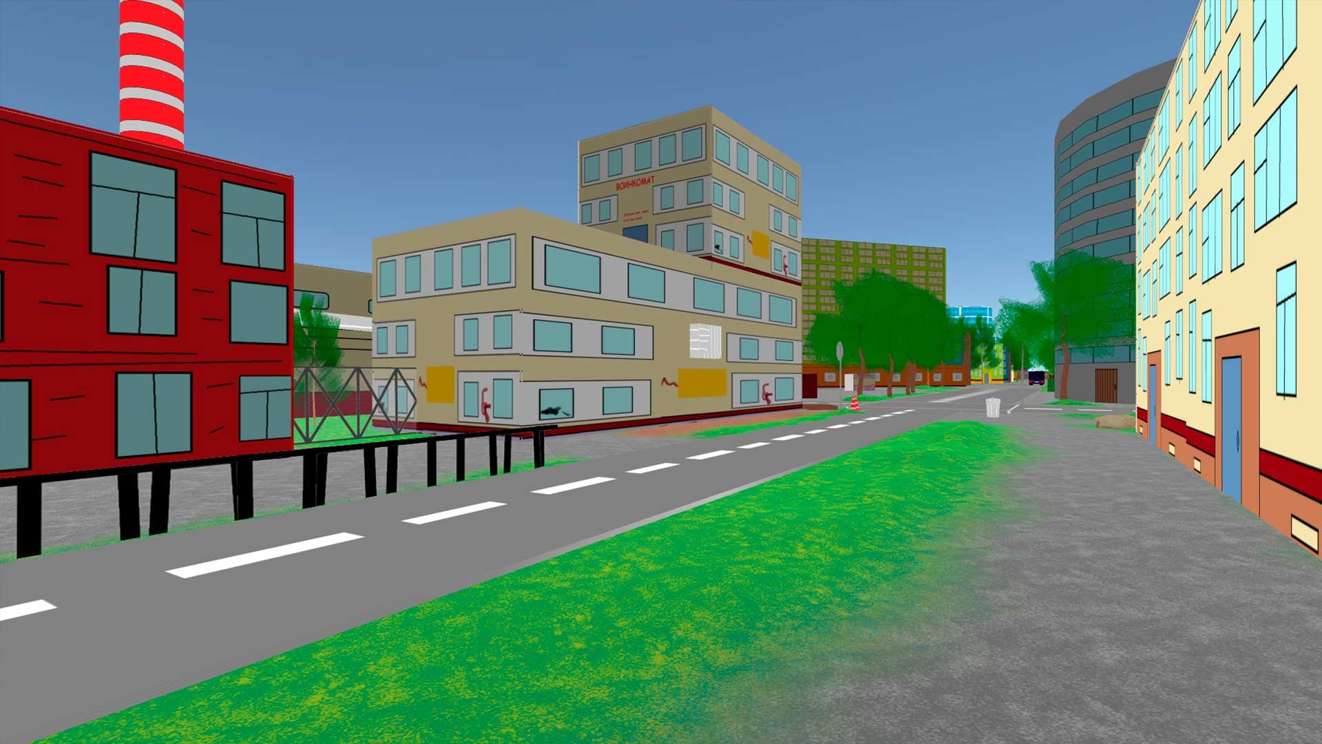 VCB Why City 4k screenshot 1