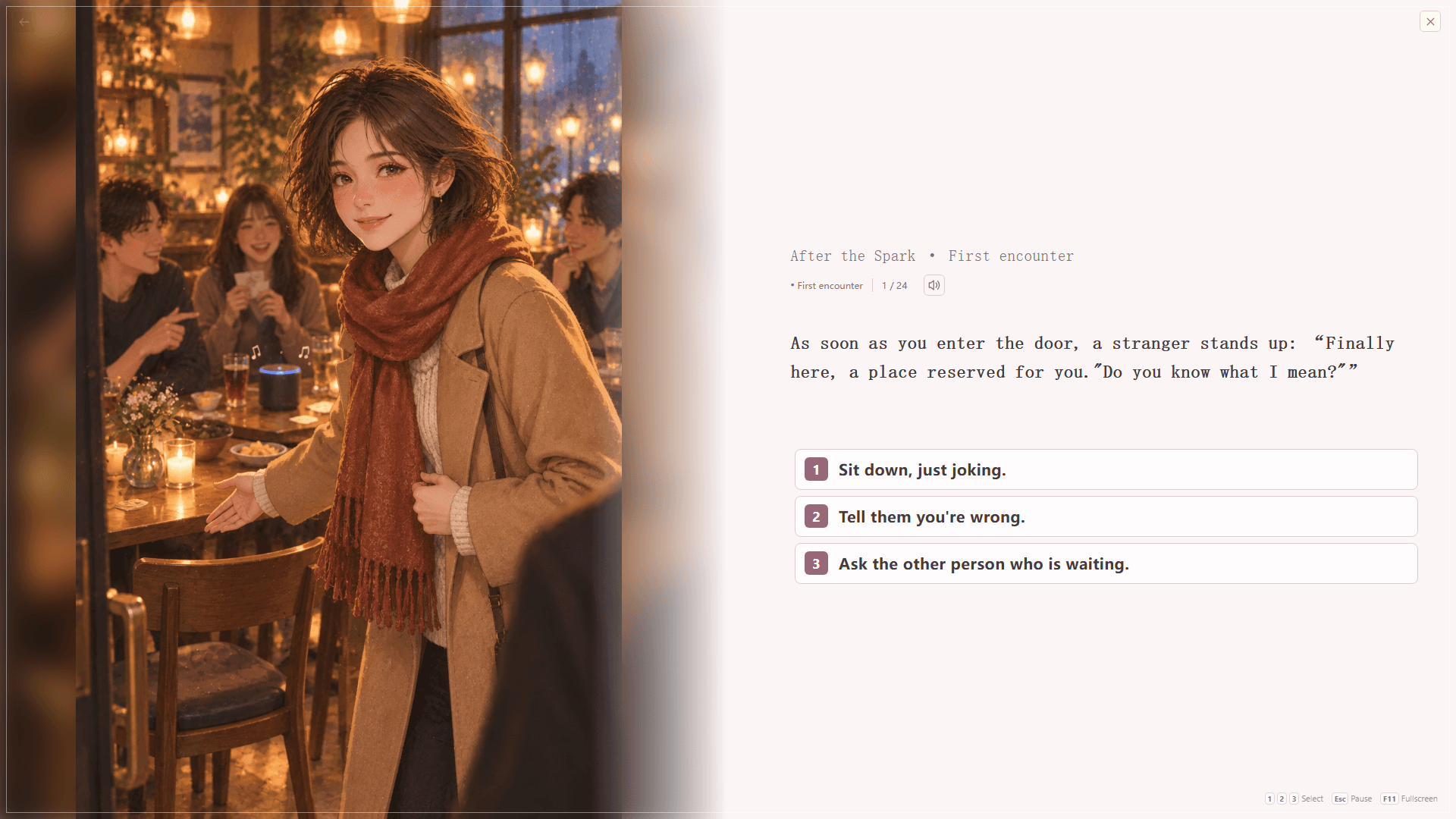 Wenjian screenshot 4