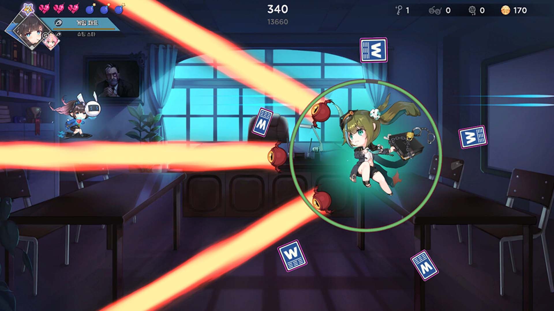 Black Academy screenshot 1