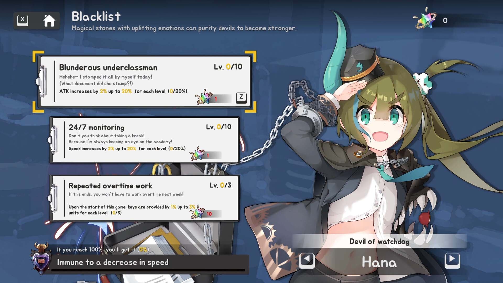 Black Academy screenshot 5