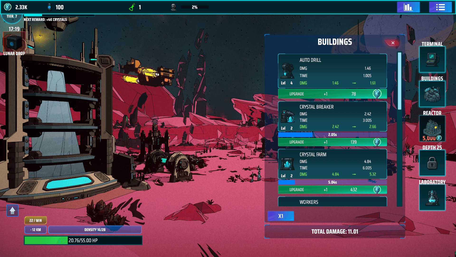Mars Clicker screenshot 5