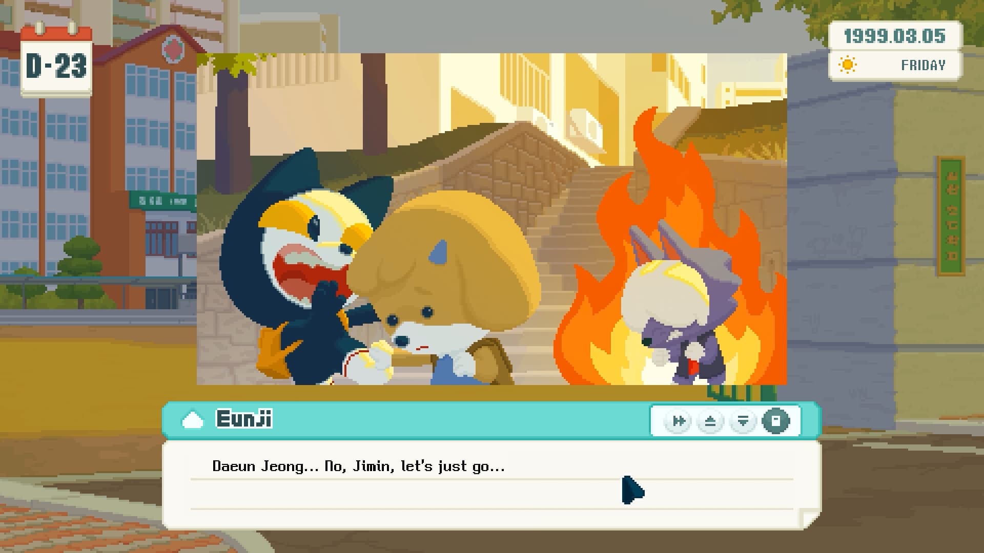 Come to my Party! screenshot 4