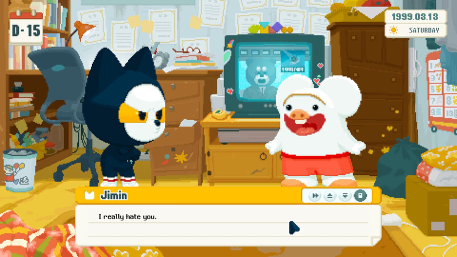 Come to my Party! screenshot 2