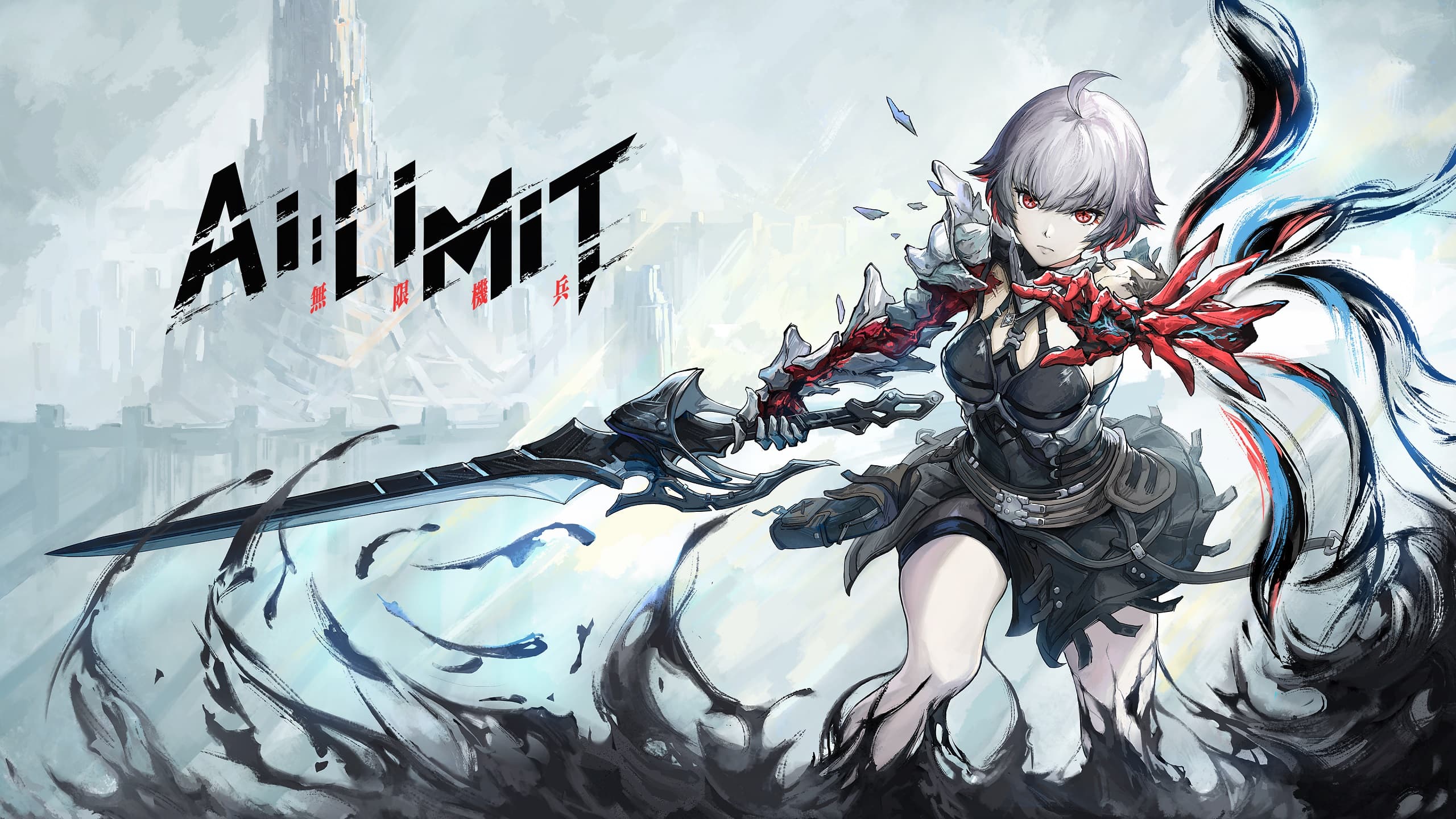 AI LIMIT cover art