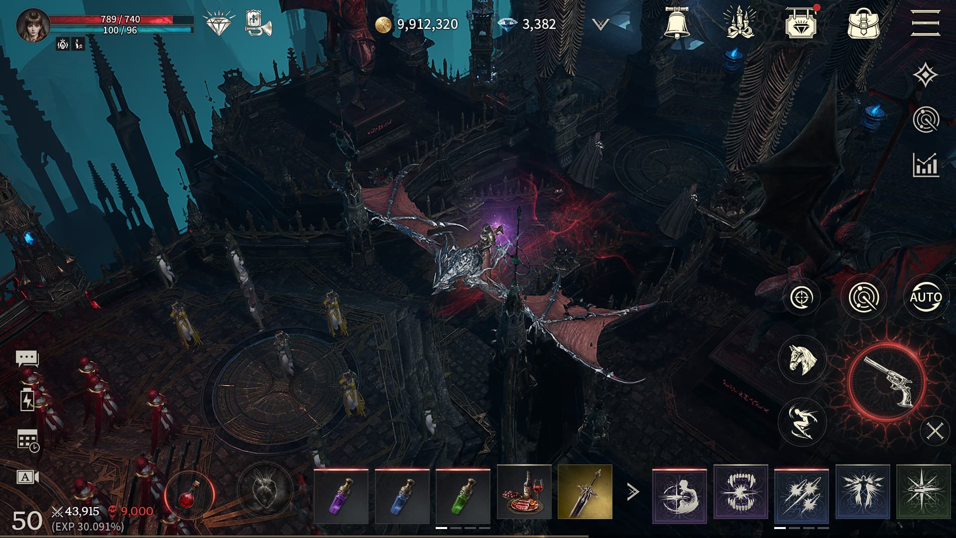 VAMPIR screenshot 8