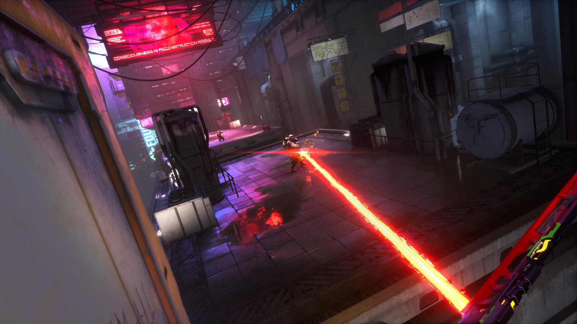 Ghostrunner 2 official image 4