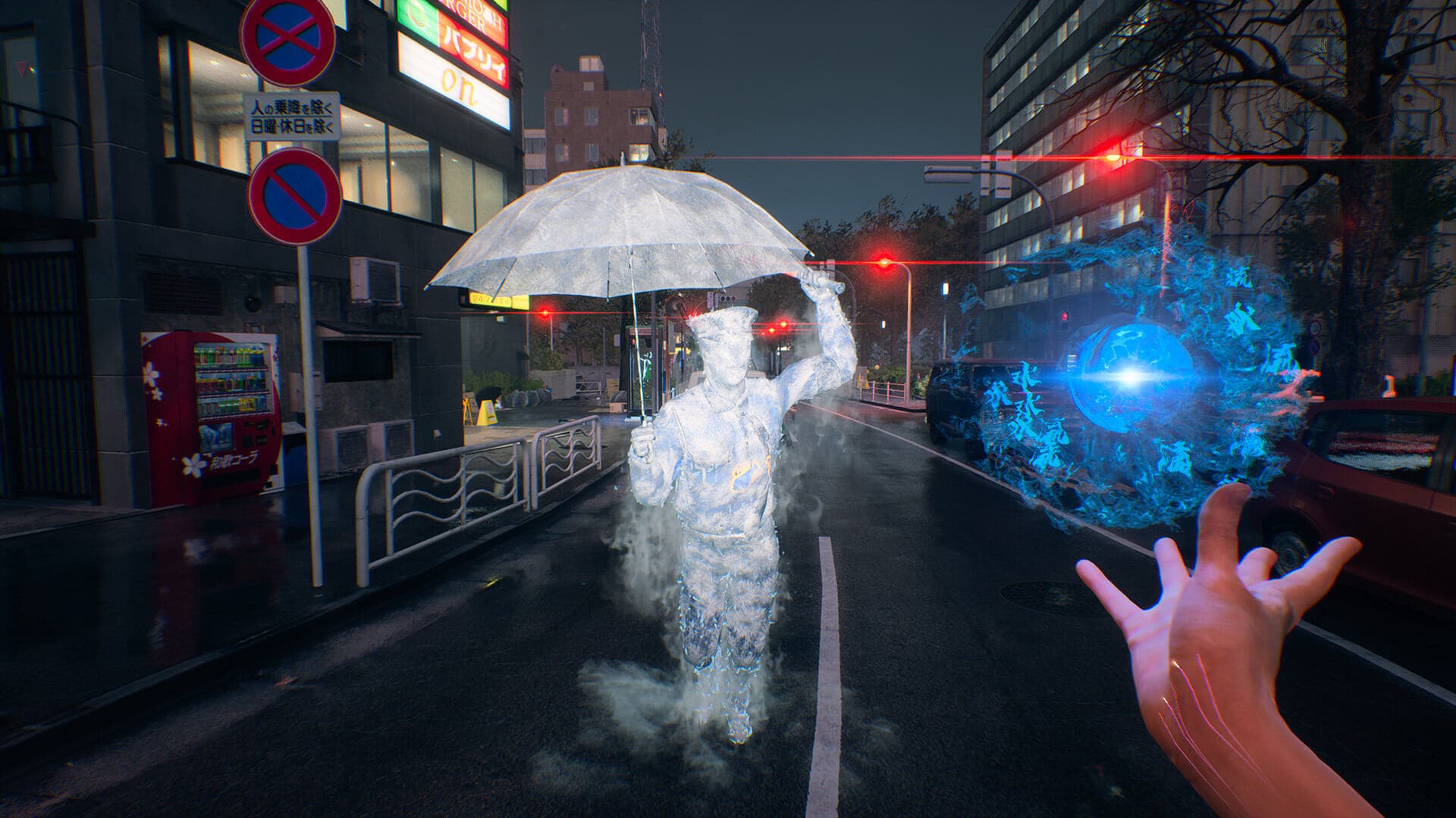 Ghostwire: Tokyo screenshot 1