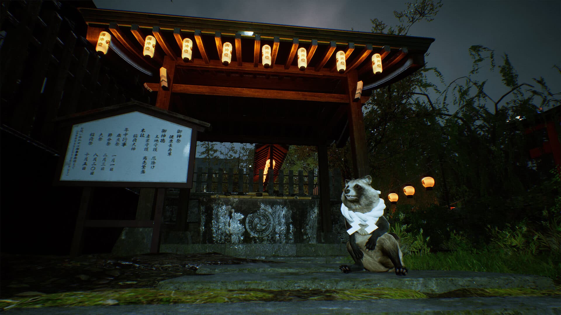 Ghostwire: Tokyo screenshot 8