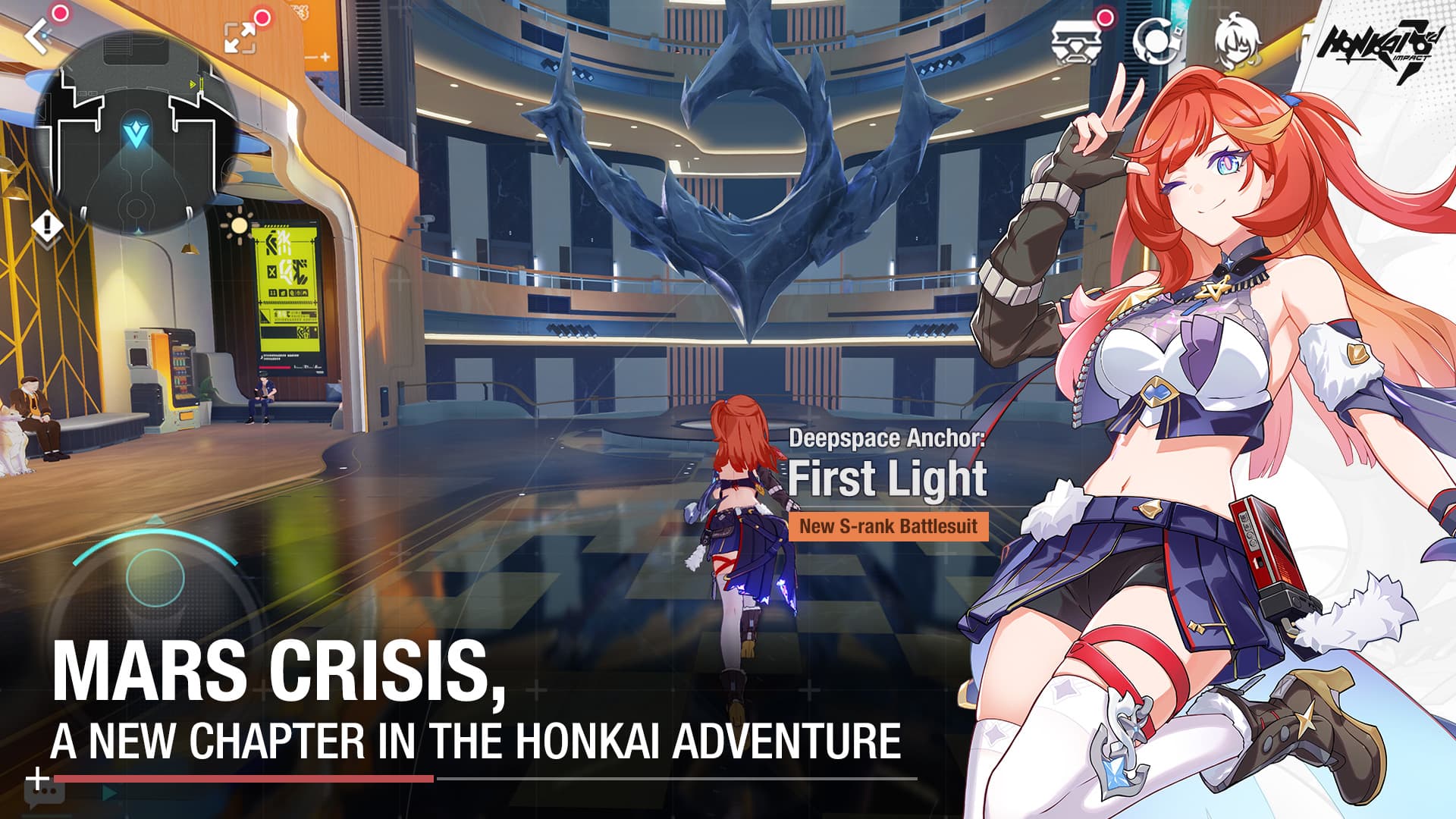 Honkai Impact 3rd screenshot 2