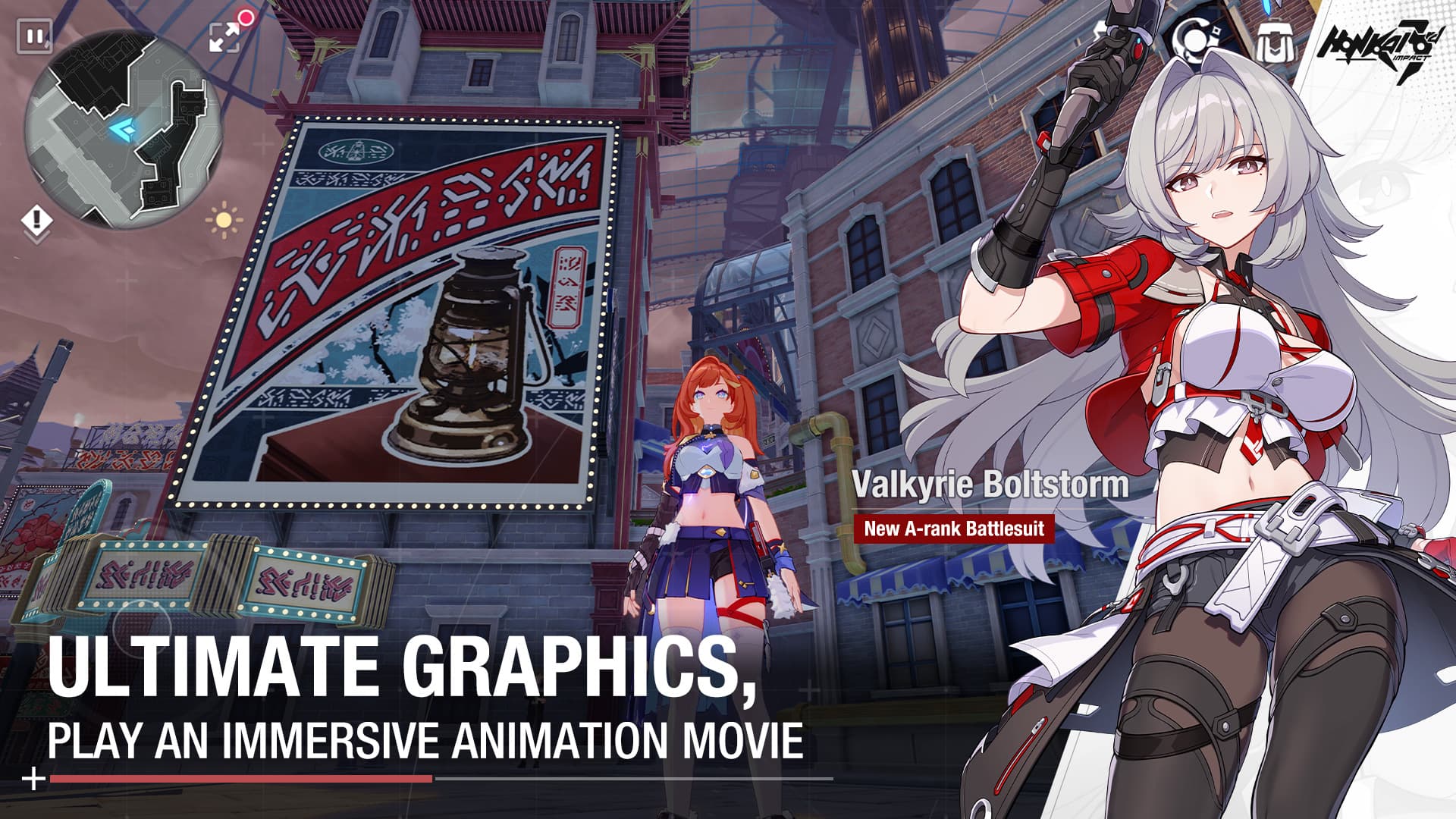 Honkai Impact 3rd screenshot 4