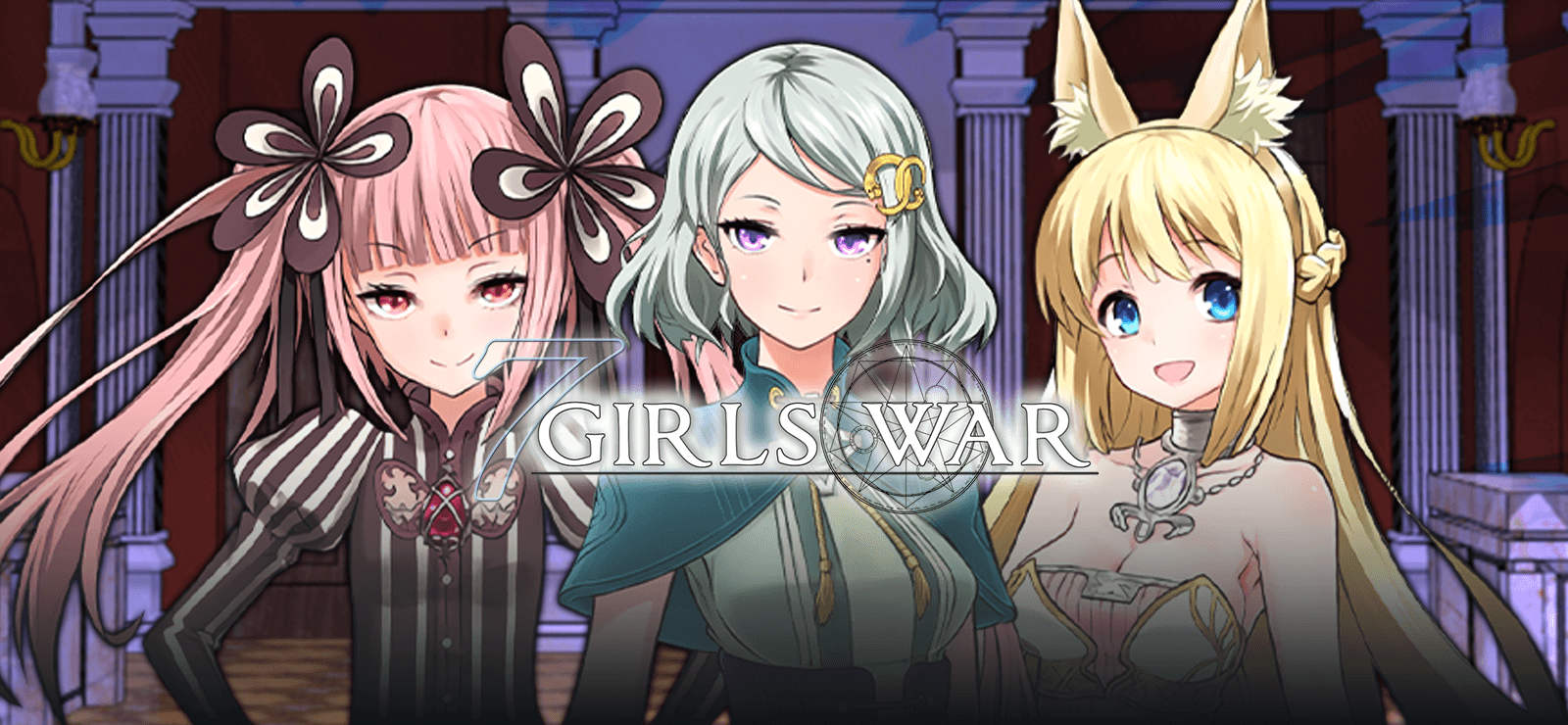 7 Girls War cover art