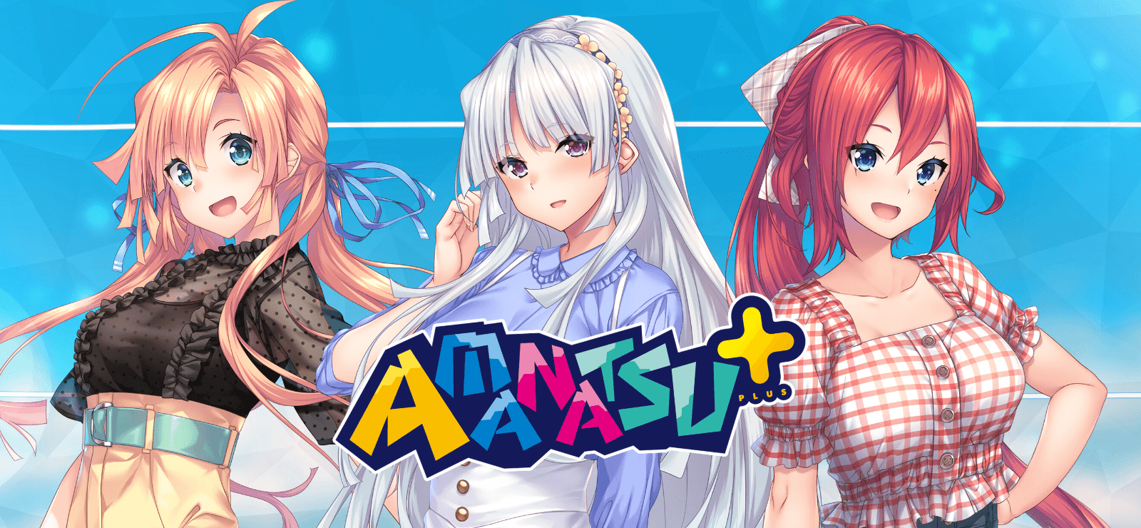 AMANATSU+ cover art
