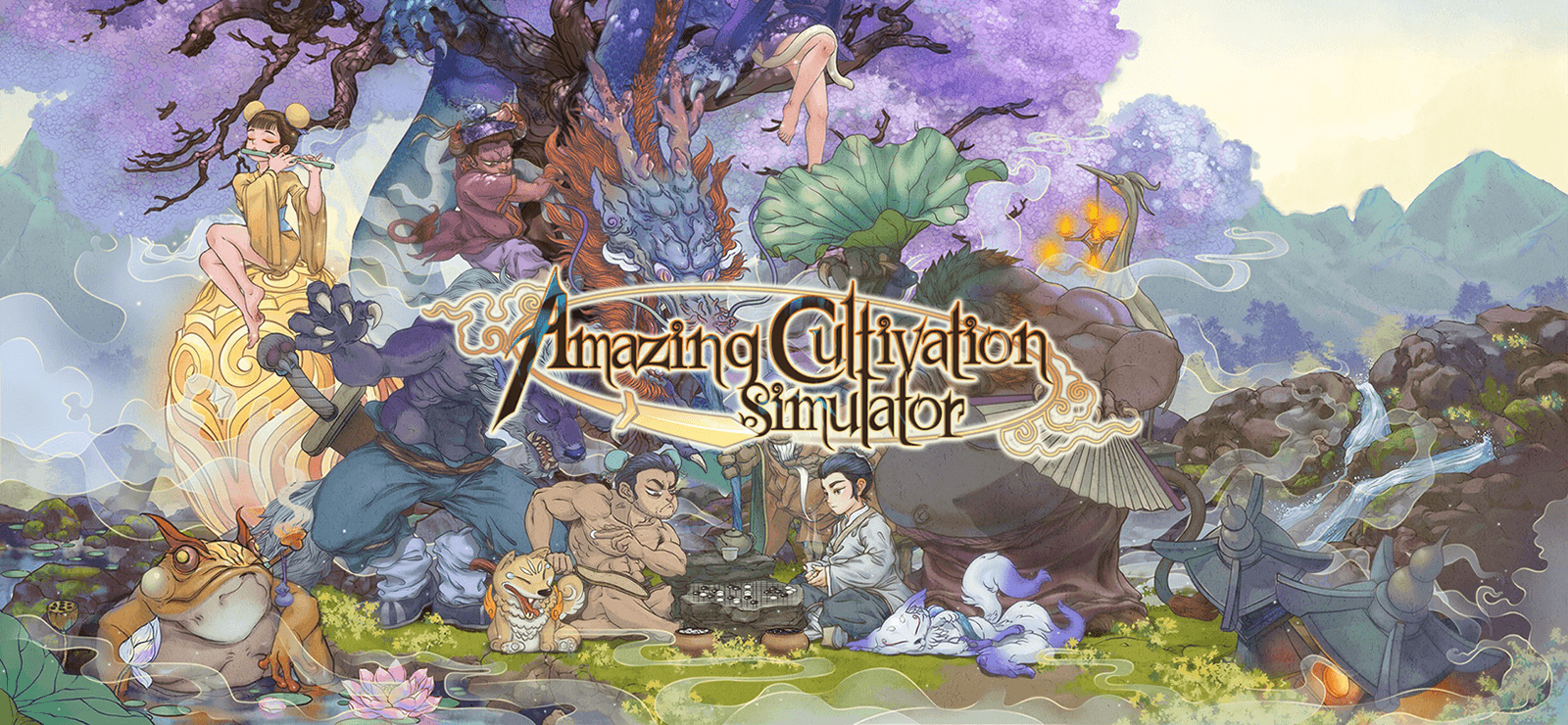 Amazing Cultivation Simulator cover art