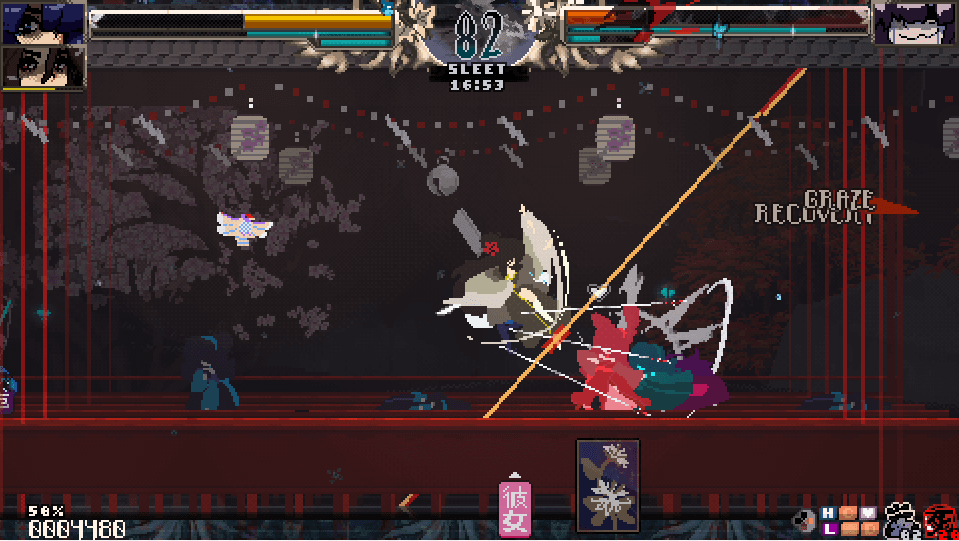Blade Sight screenshot 3