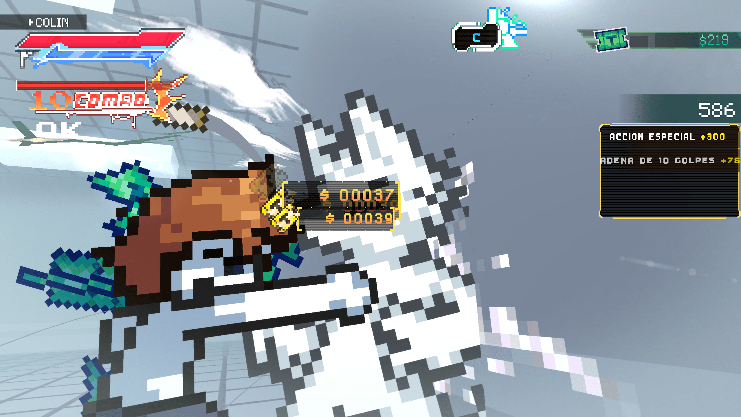 Changed: Berserk+ (Plus) - Demo screenshot 3