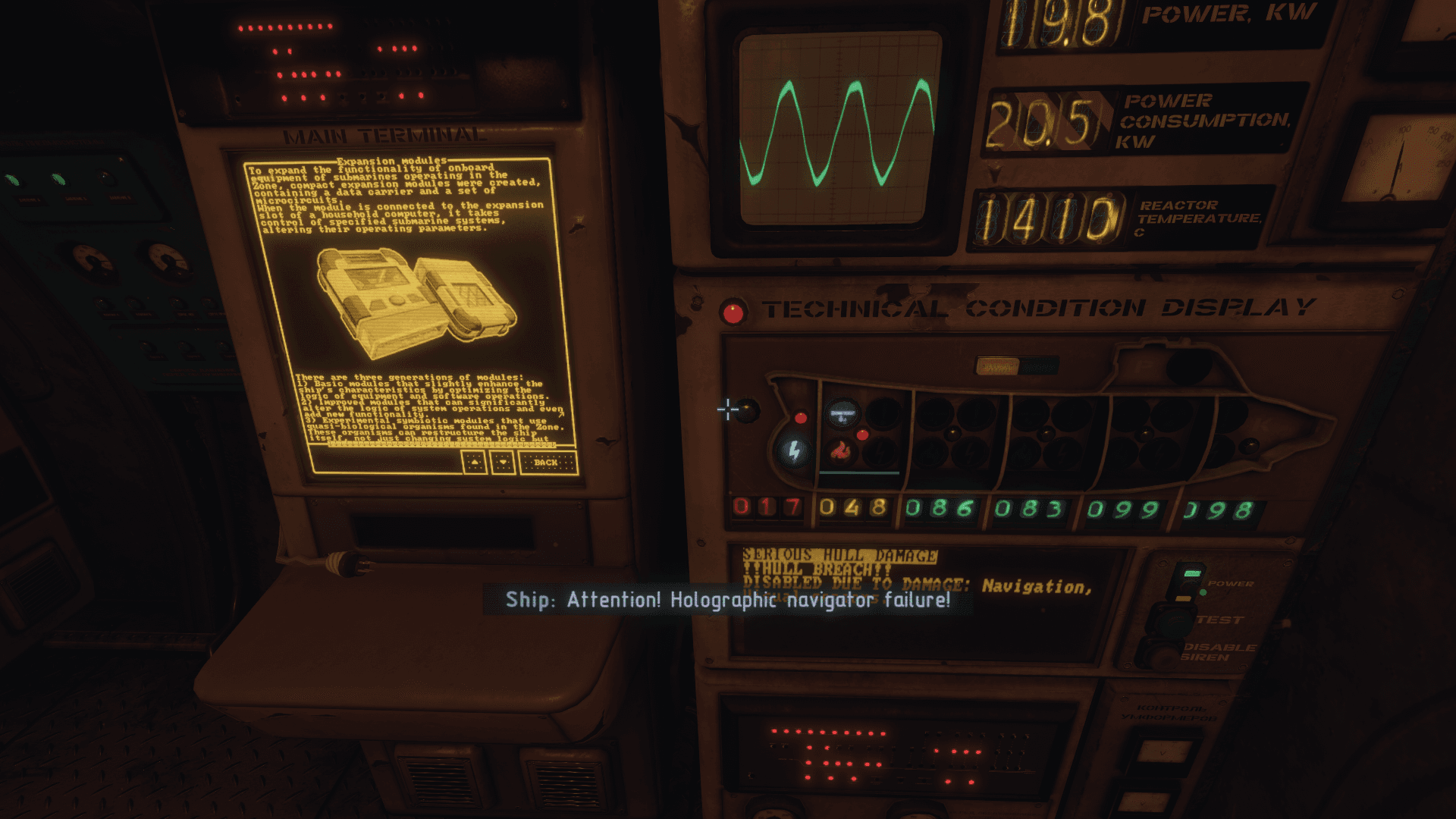 Project SEVER screenshot 4