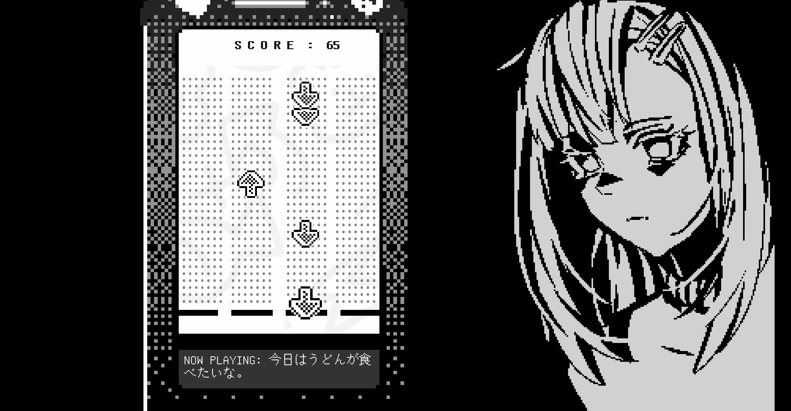 Koibito No Nazo | Lover's Enigma (Prologue) screenshot 6