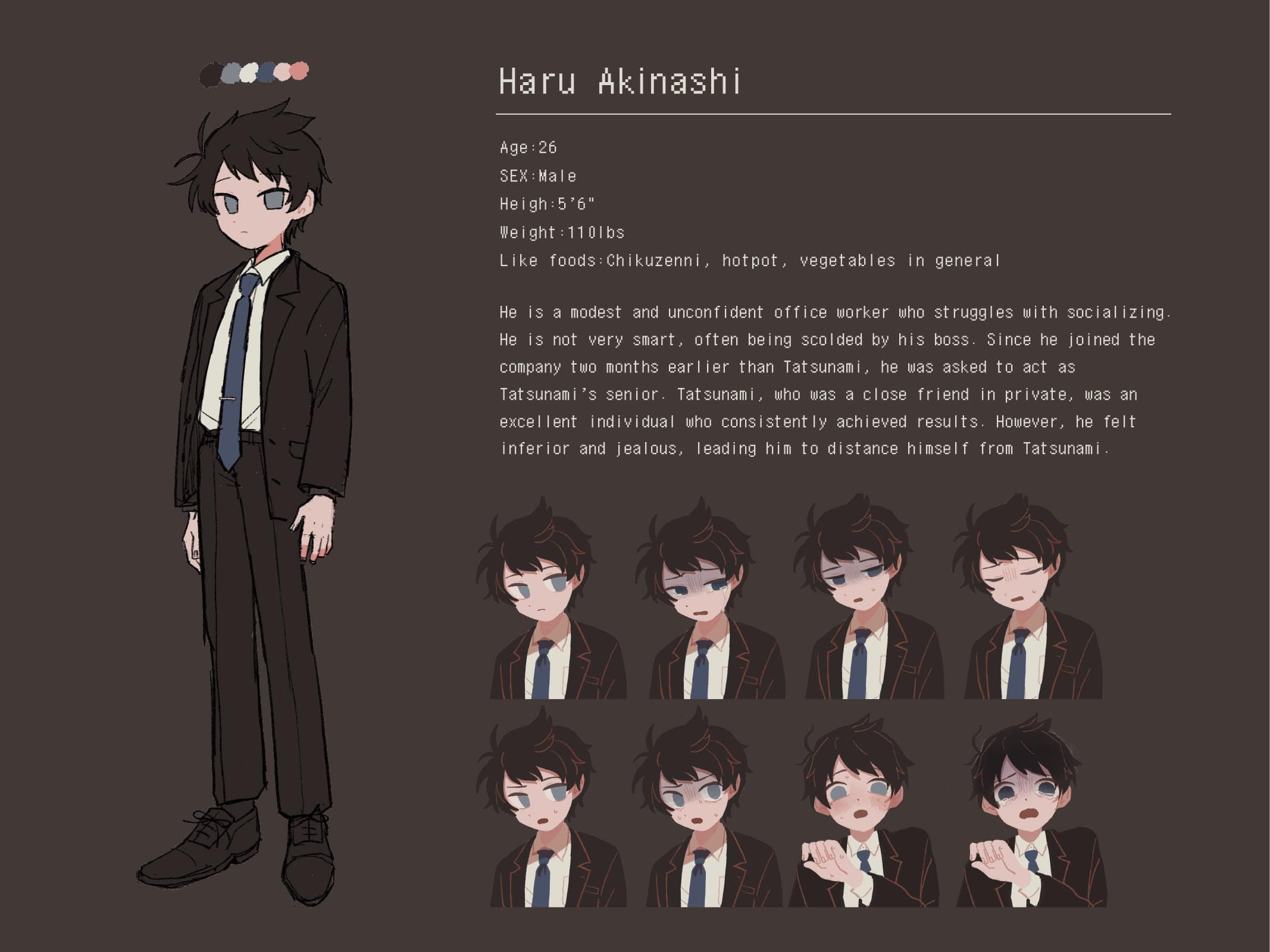 さいはて駅 (Saihate Station) + Artbook screenshot 5