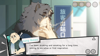 英王的宝冠 / Coronet of the Sagacious Lord screenshot 7