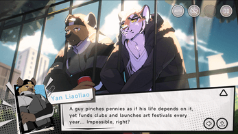 英王的宝冠 / Coronet of the Sagacious Lord screenshot 6