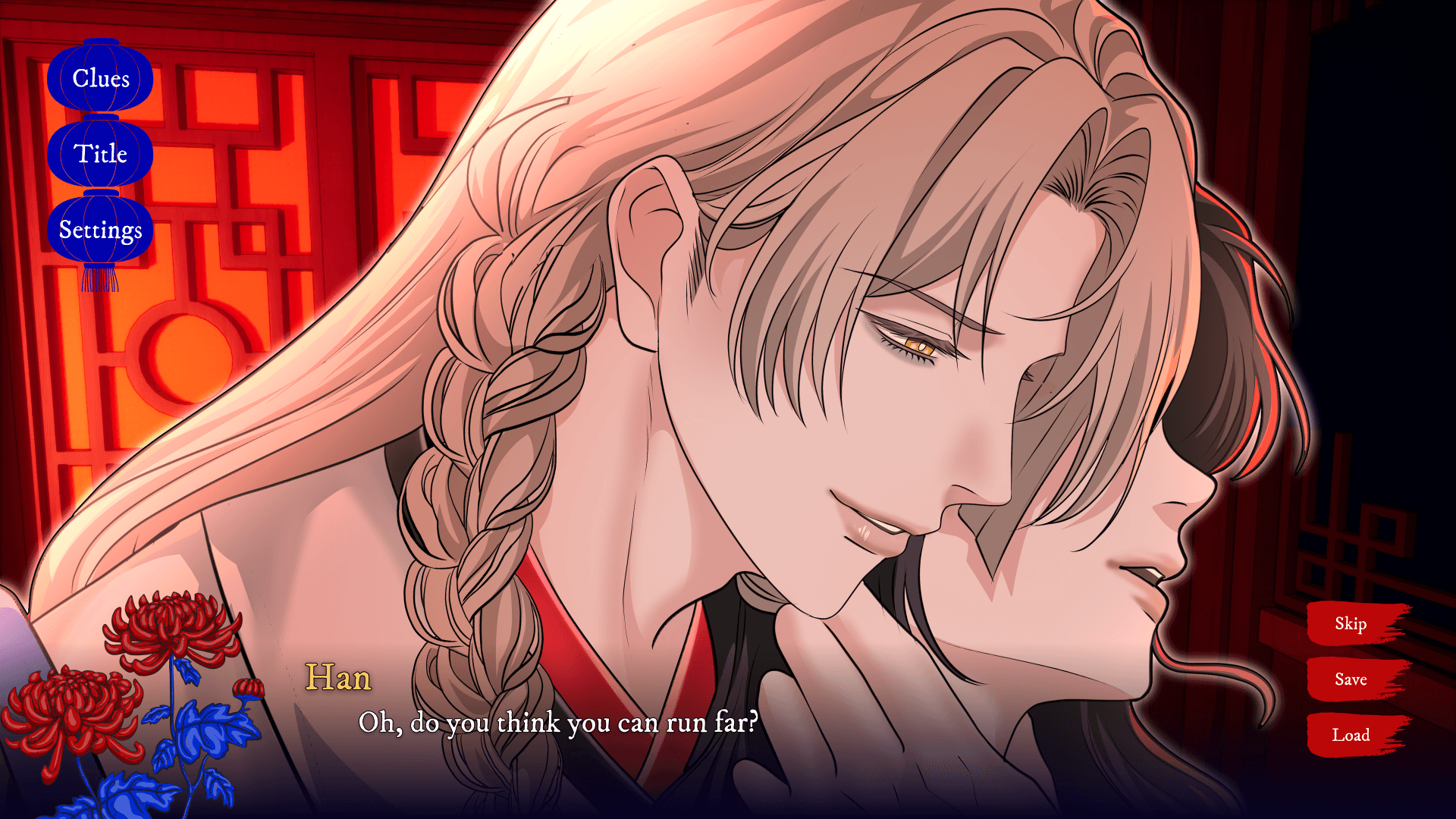 House of Petals screenshot 3
