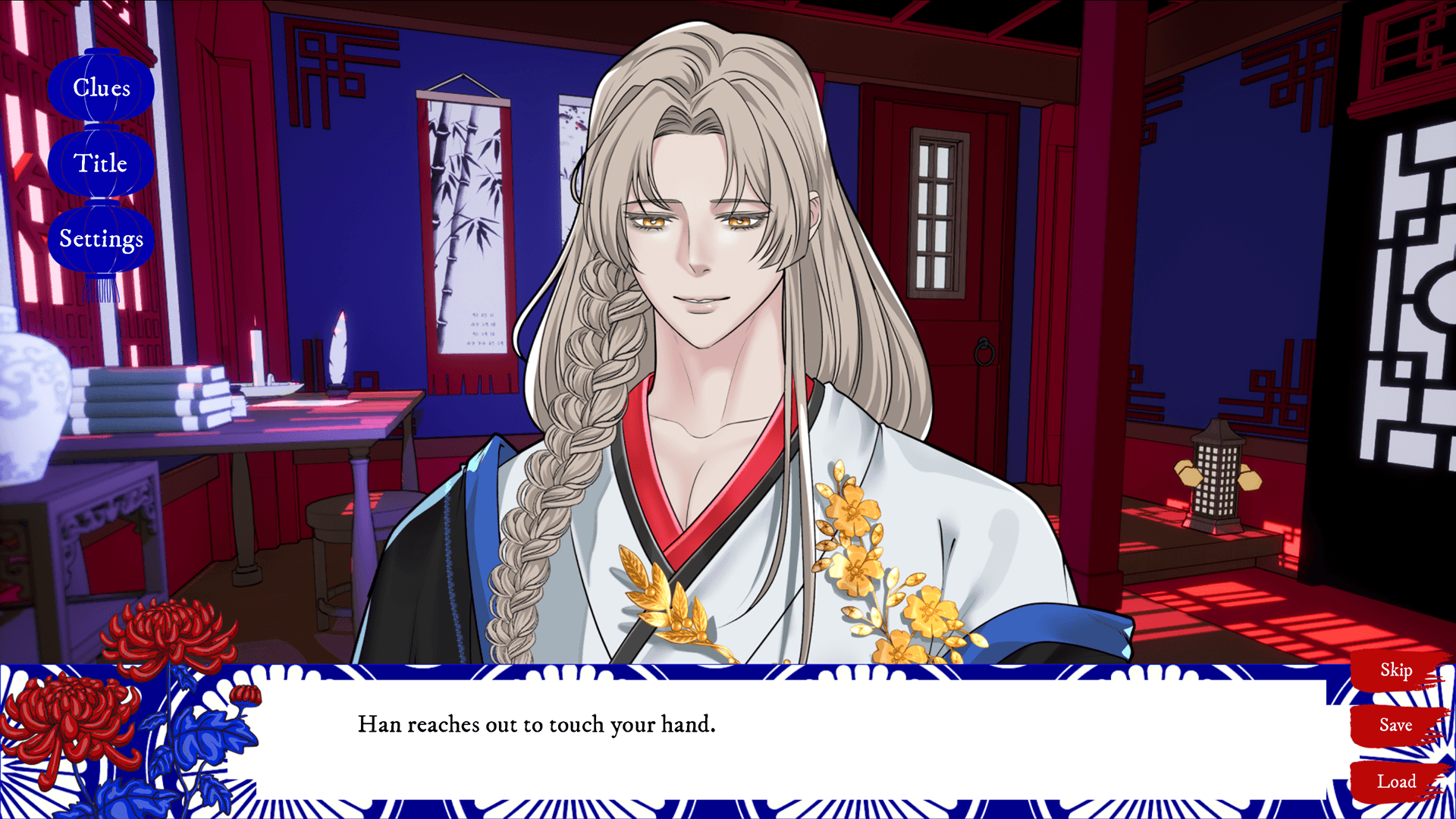 House of Petals screenshot 1