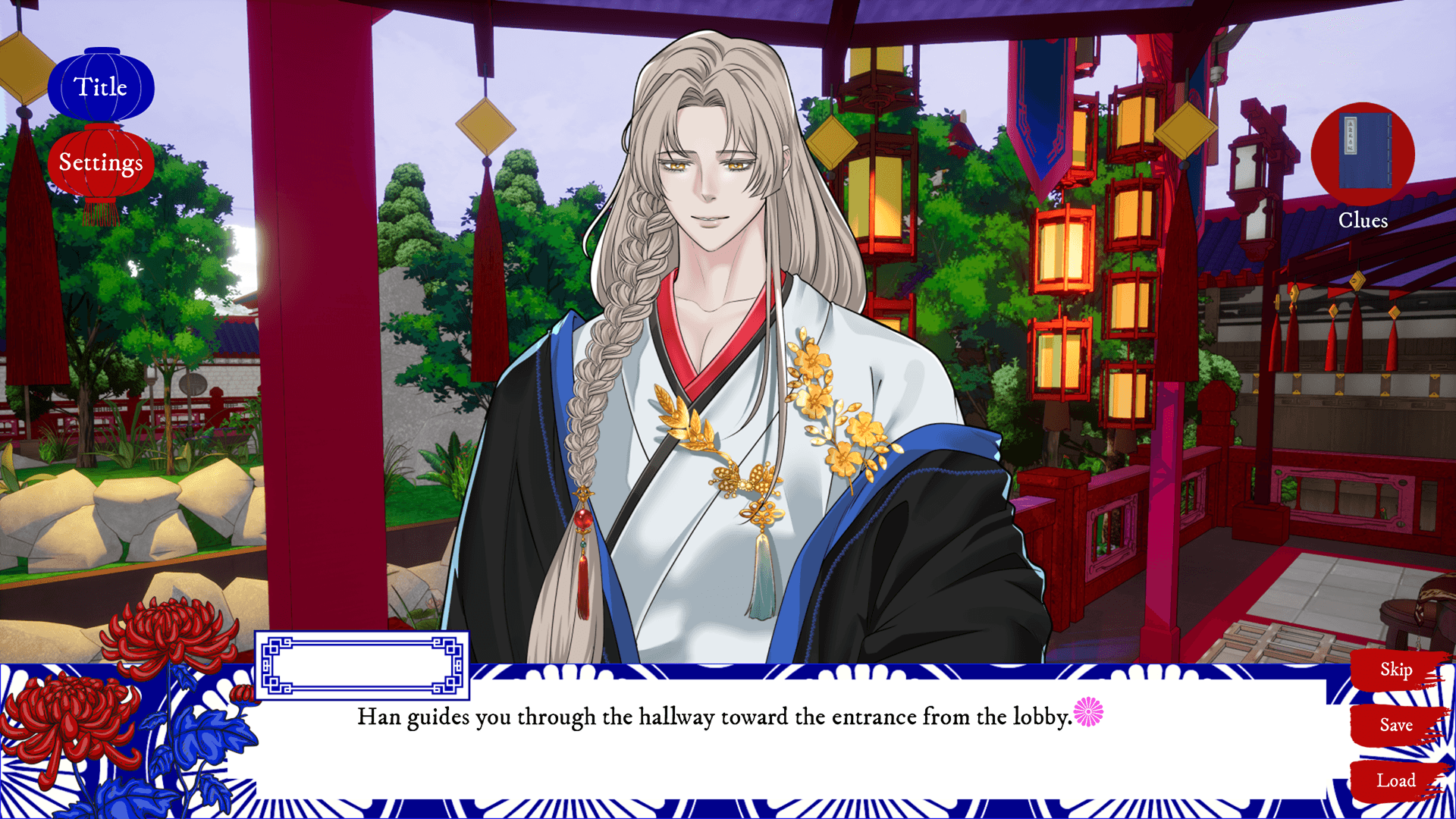House of Petals screenshot 5