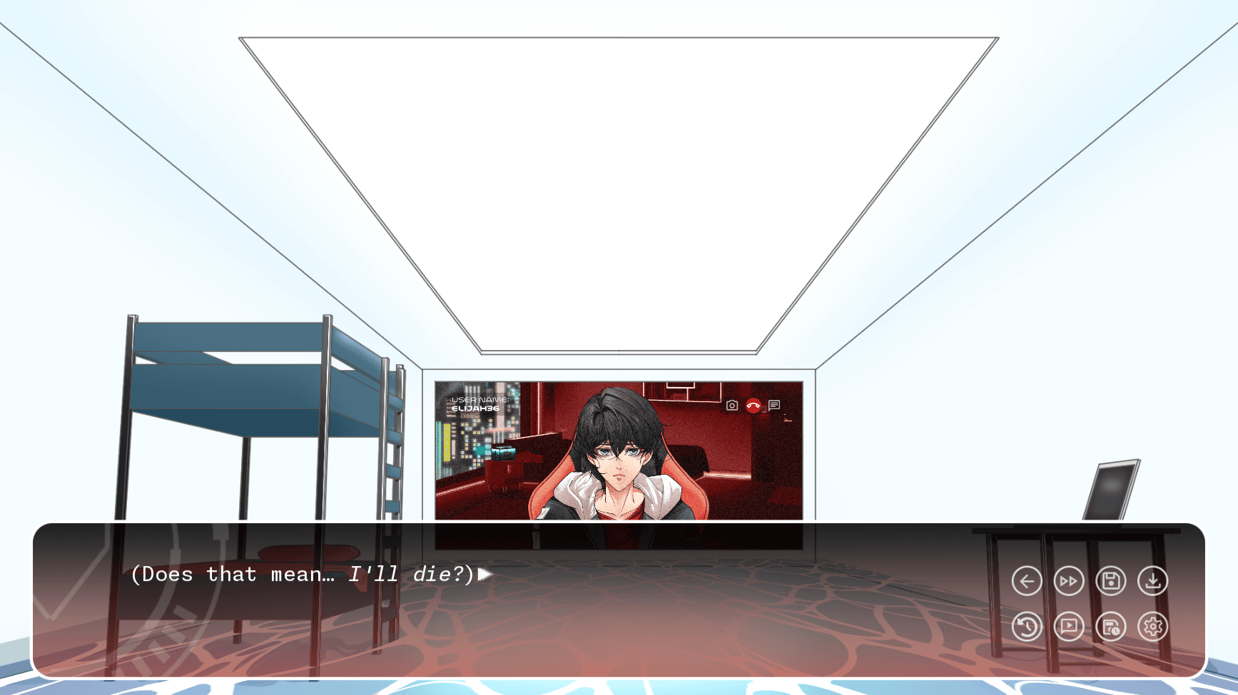 Cyber Obsession screenshot 1